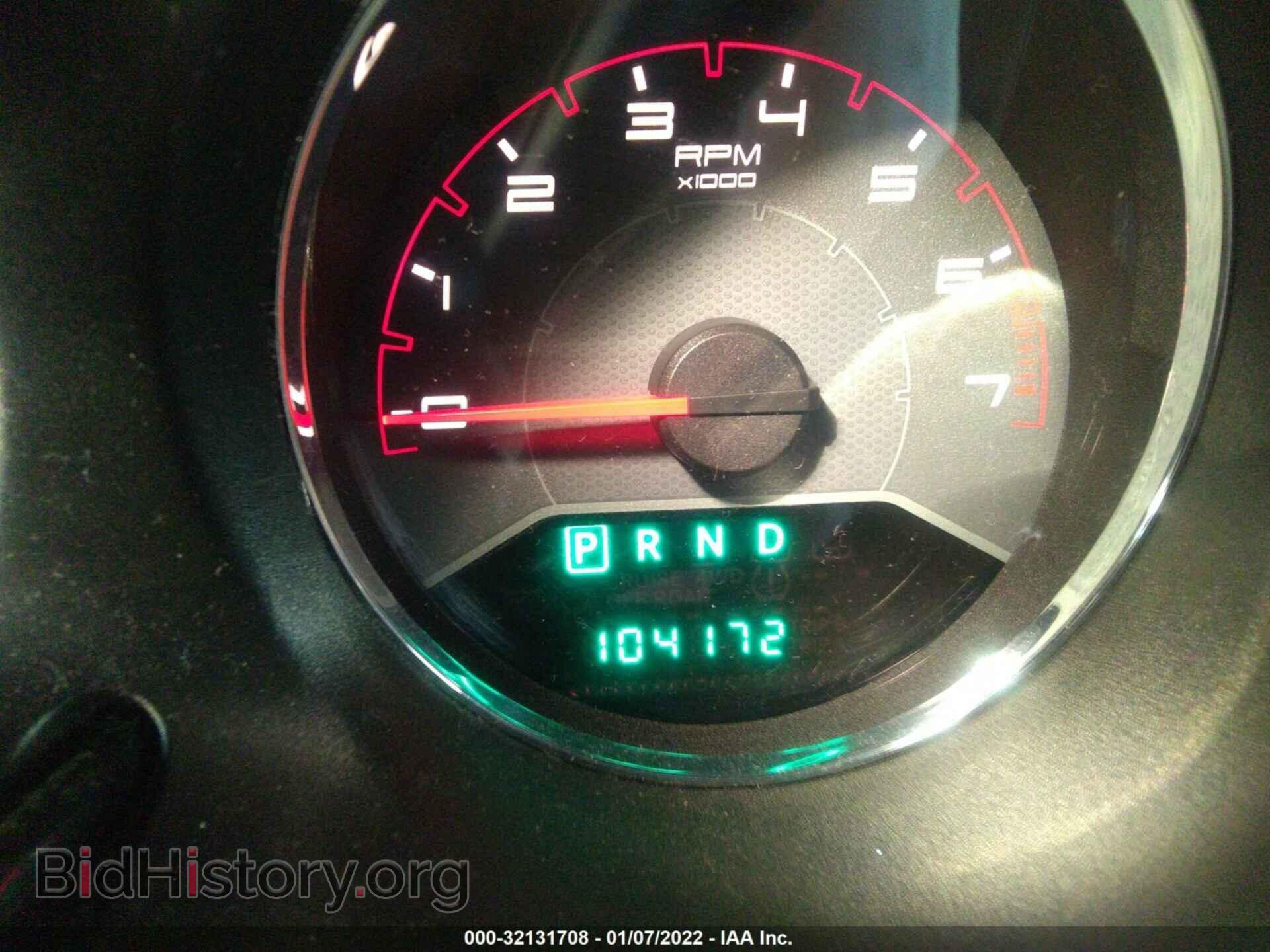 2013 DODGE AVENGER - VIN: 1C3CDZCB7DN548805 - Photo 7