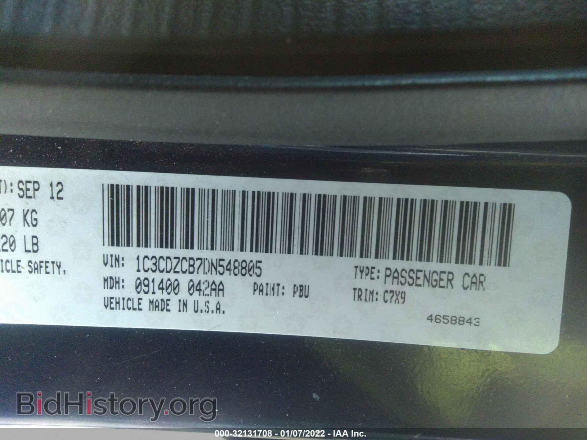 2013 DODGE AVENGER - VIN: 1C3CDZCB7DN548805 - Photo 9