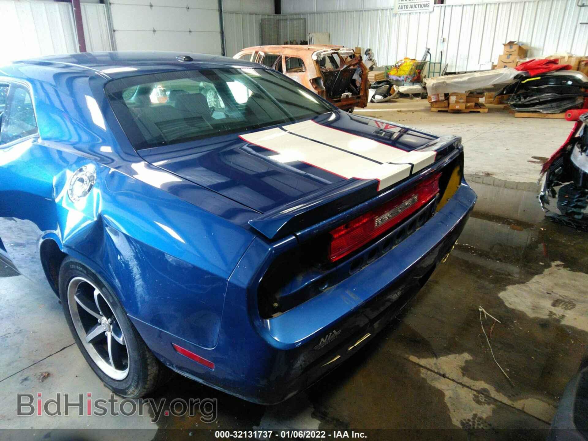 2010 DODGE CHALLENGER - VIN: 2B3CJ4DV8AH109618 - Фото 6