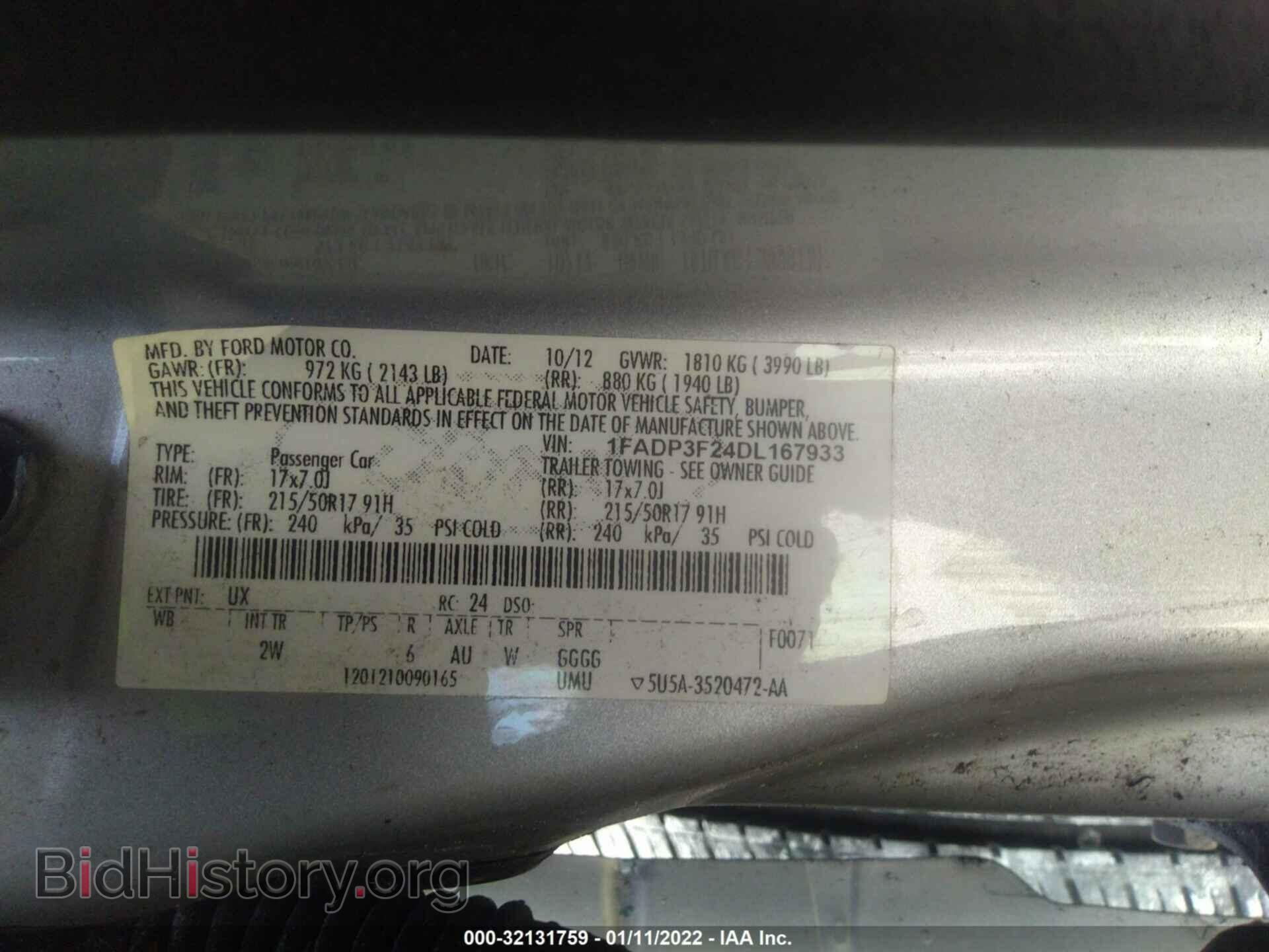2013 FORD FOCUS - VIN: 1FADP3F24DL167933 - Photo 9