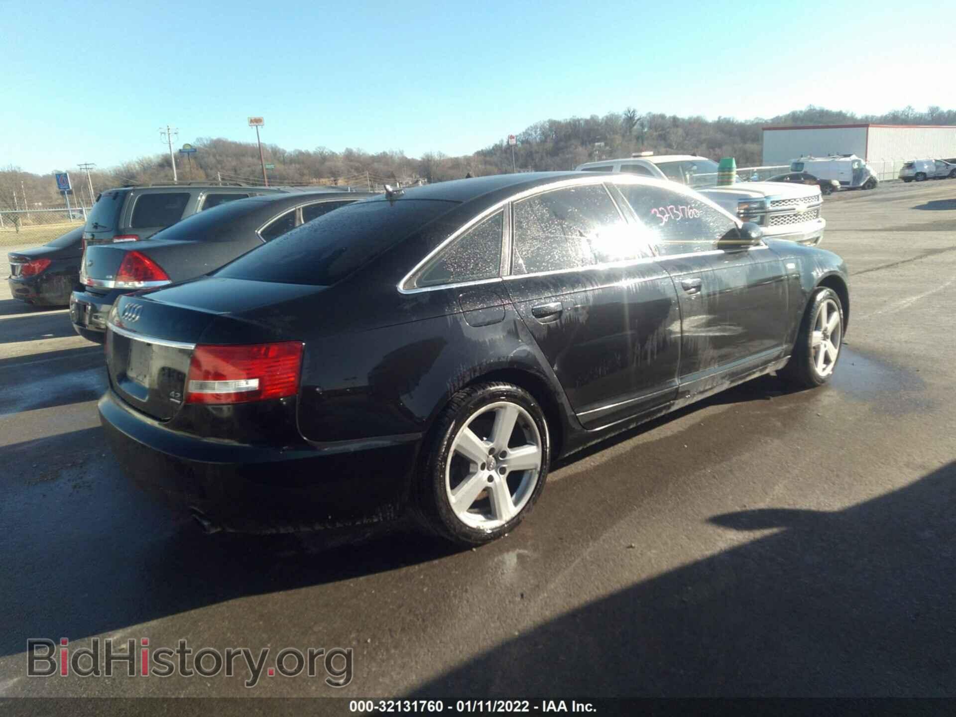 2008 AUDI A6 - VIN: WAUDV94F98N060053 - Фото 4