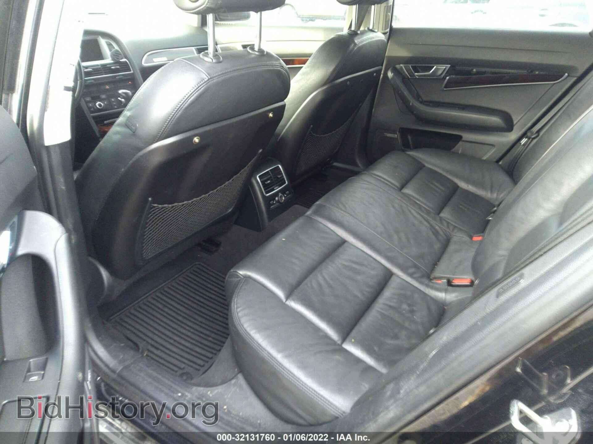 2008 AUDI A6 - VIN: WAUDV94F98N060053 - Фото 8