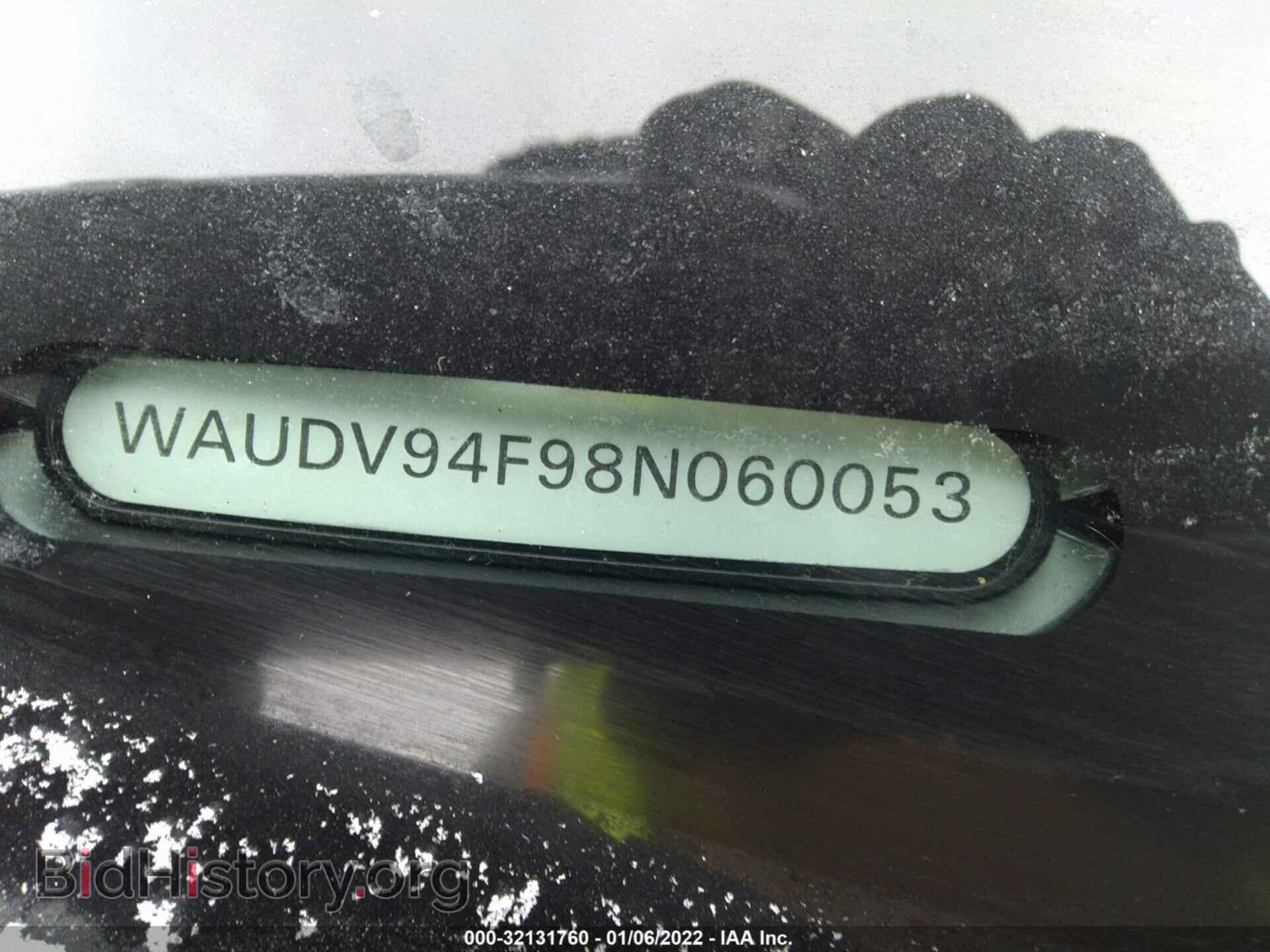 2008 AUDI A6 - VIN: WAUDV94F98N060053 - Фото 9