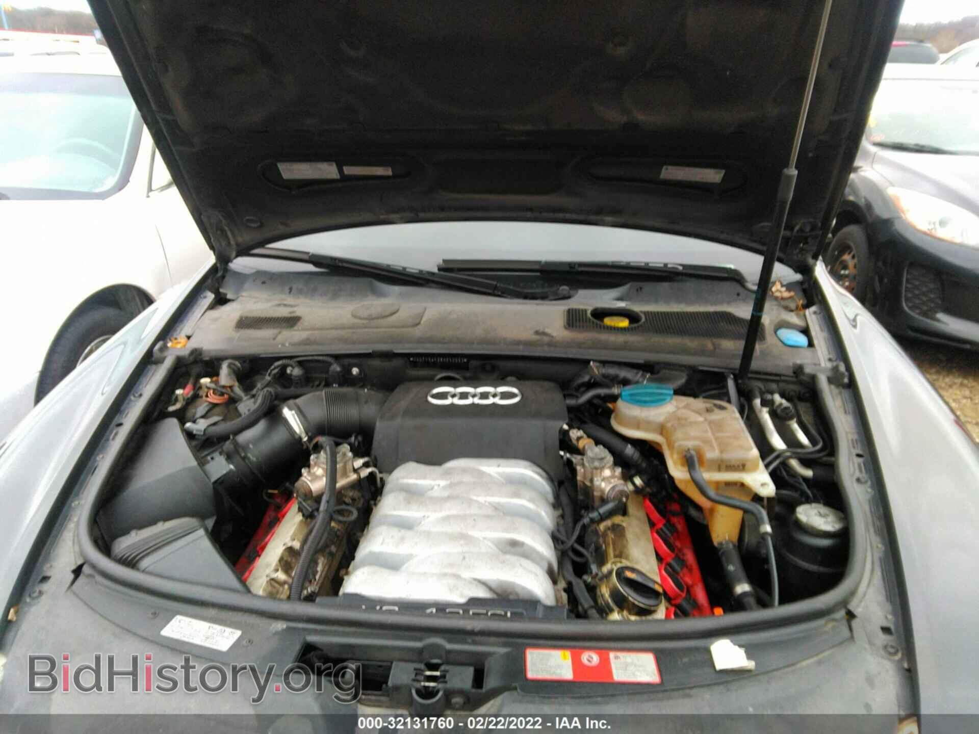 2008 AUDI A6 - VIN: WAUDV94F98N060053 - Фото 10