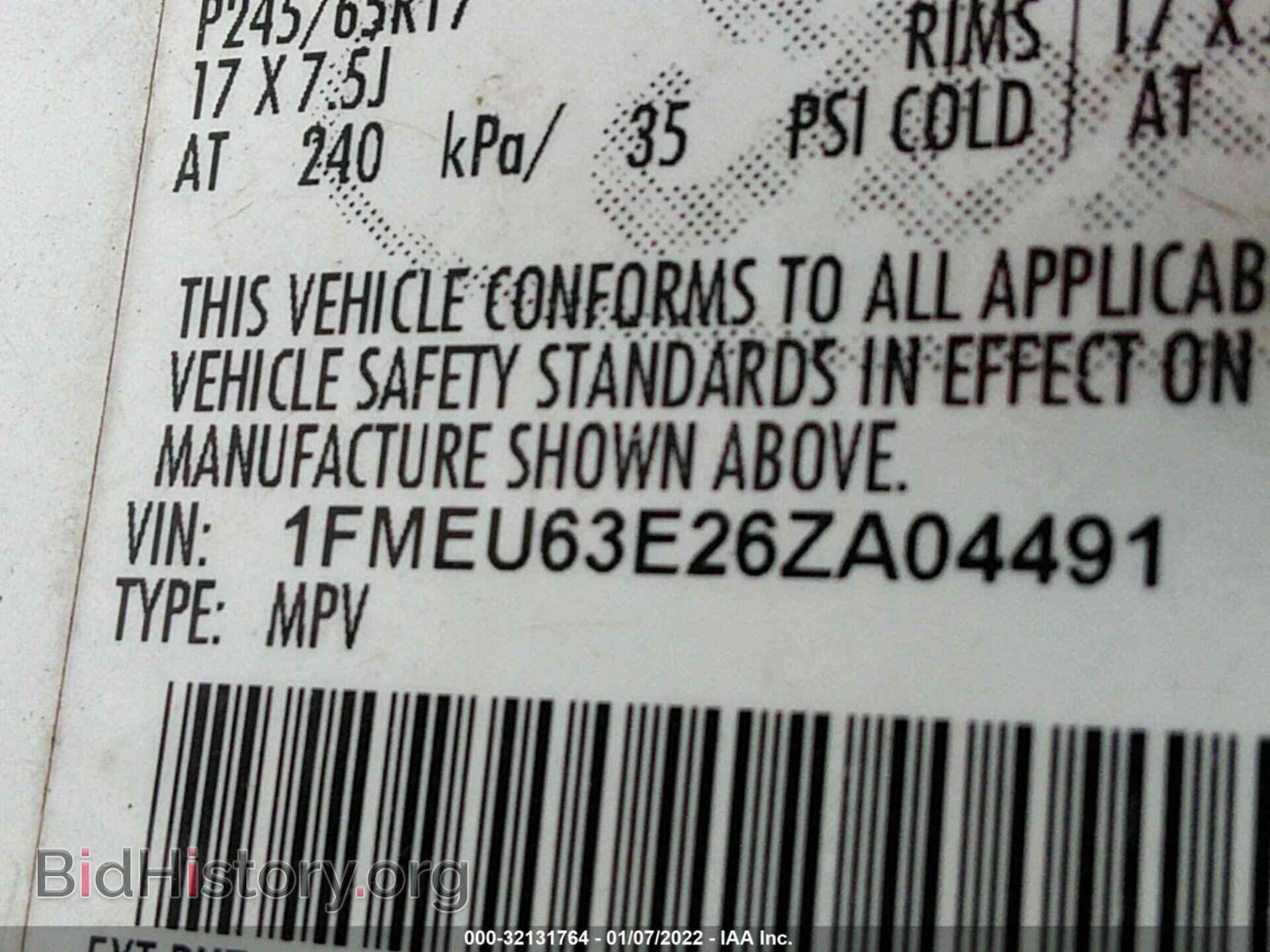 2006 FORD EXPLORER - VIN: 1FMEU63E26ZA04491 - Фото 9