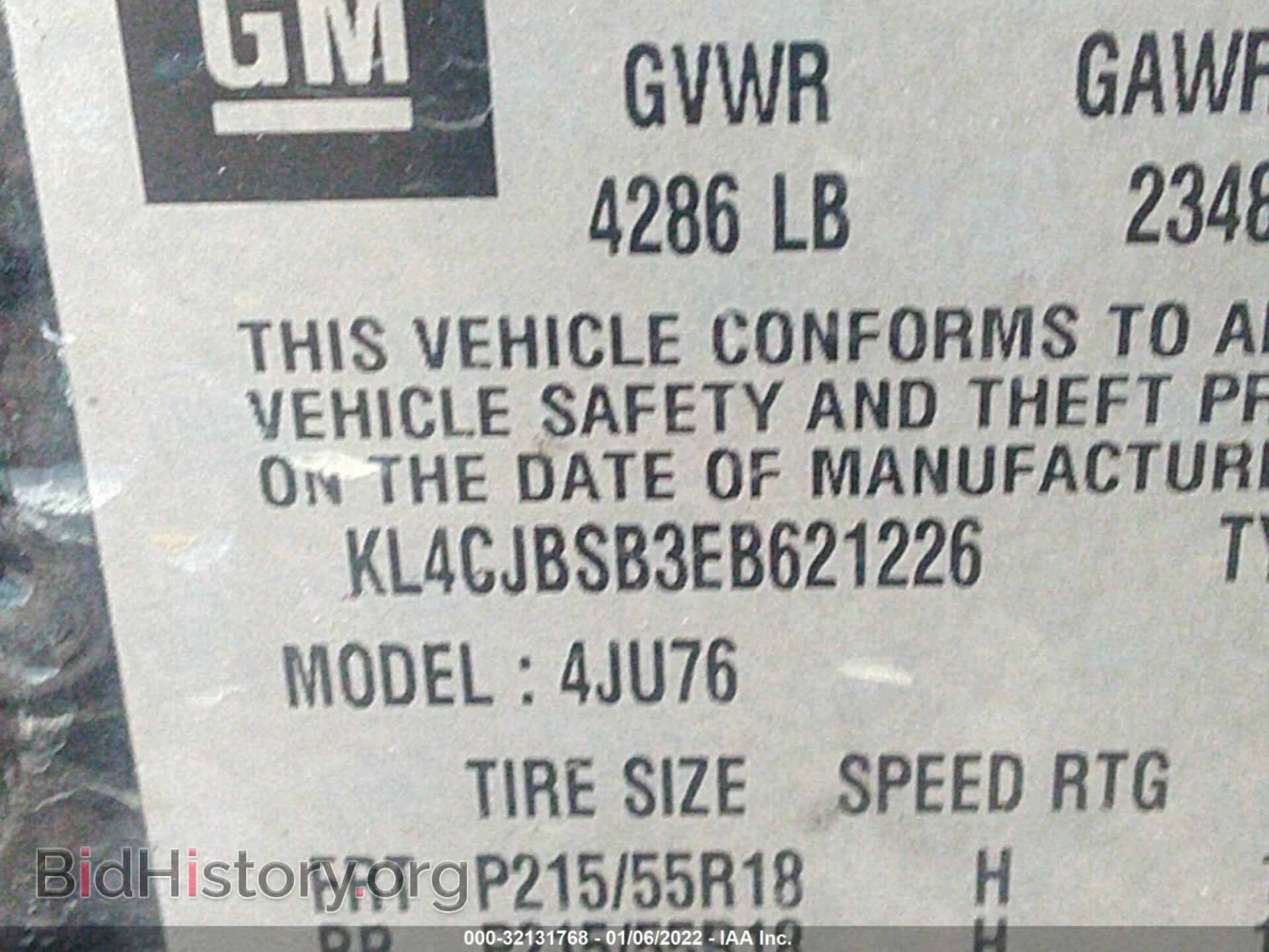 2014 BUICK ENCORE - VIN: KL4CJBSB3EB621226 - Photo 9