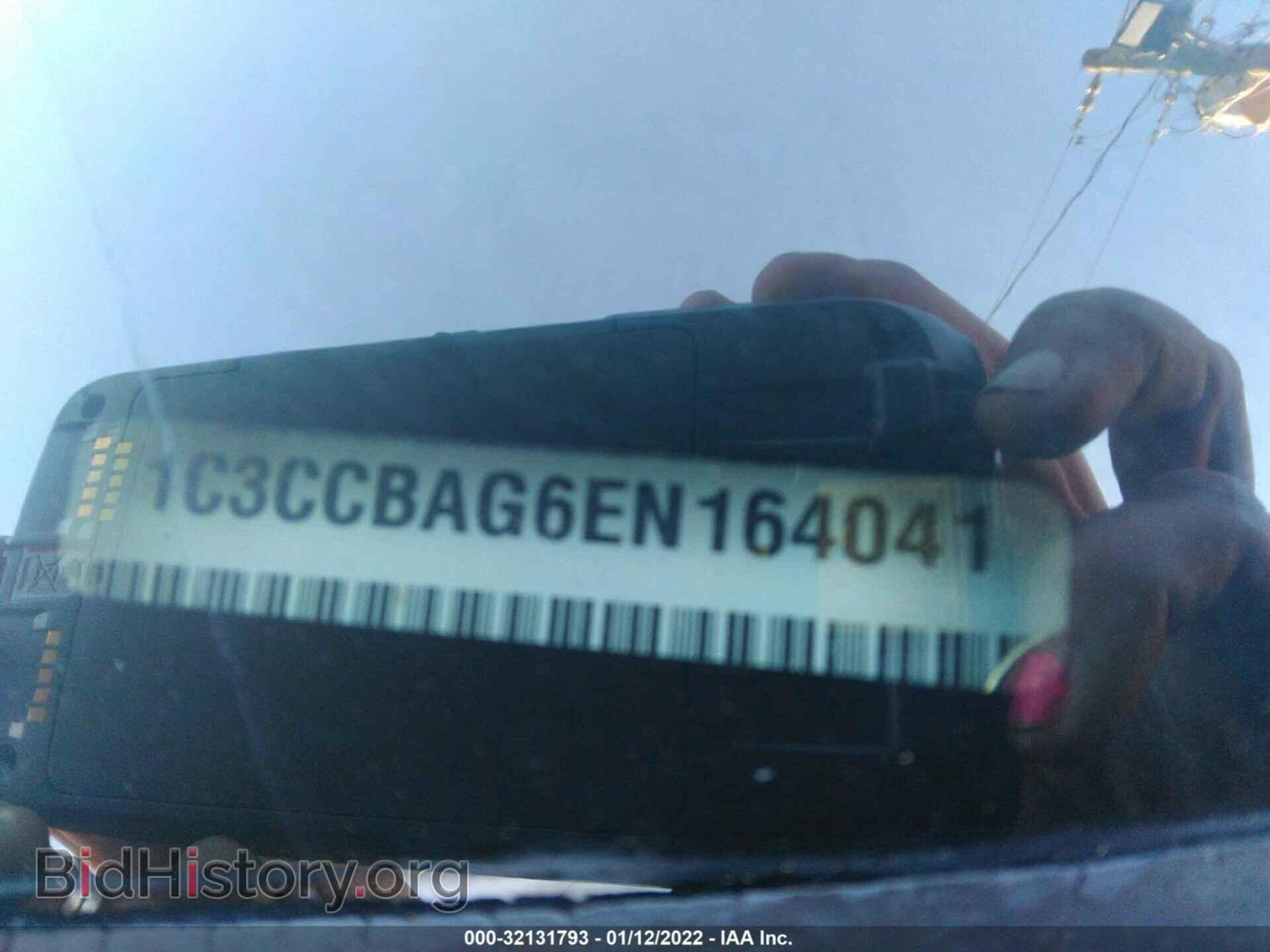 2014 CHRYSLER 200 - VIN: 1C3CCBAG6EN164041 - Фото 9