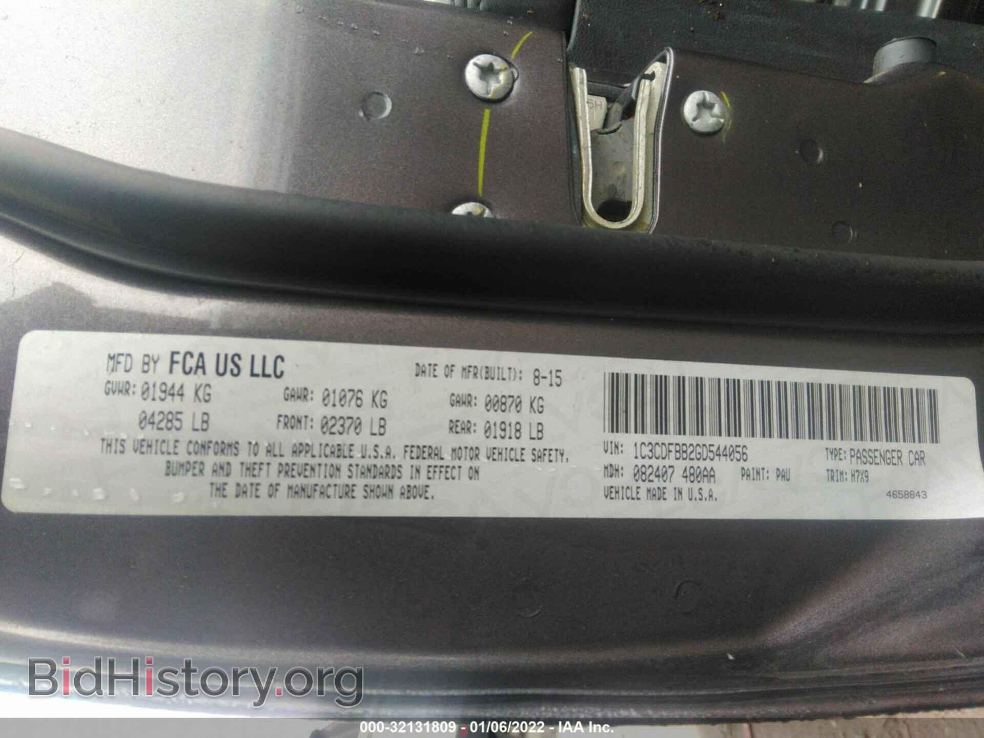 2016 DODGE DART - VIN: 1C3CDFBB2GD544056 - Photo 9