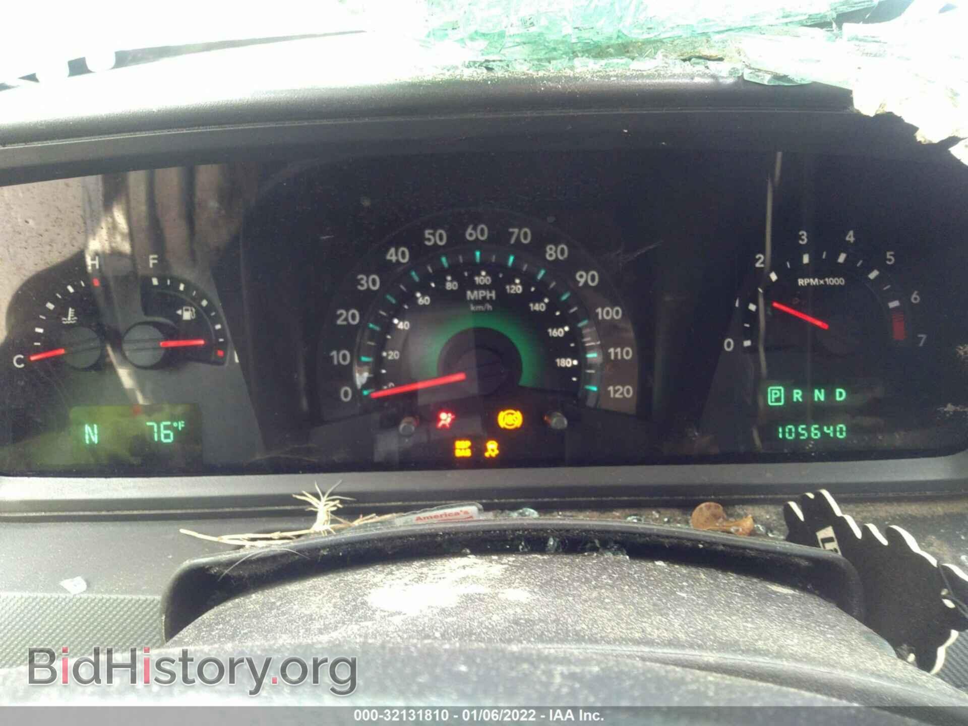 2010 DODGE JOURNEY - VIN: 3D4PG5FVXAT270015 - Фото 7