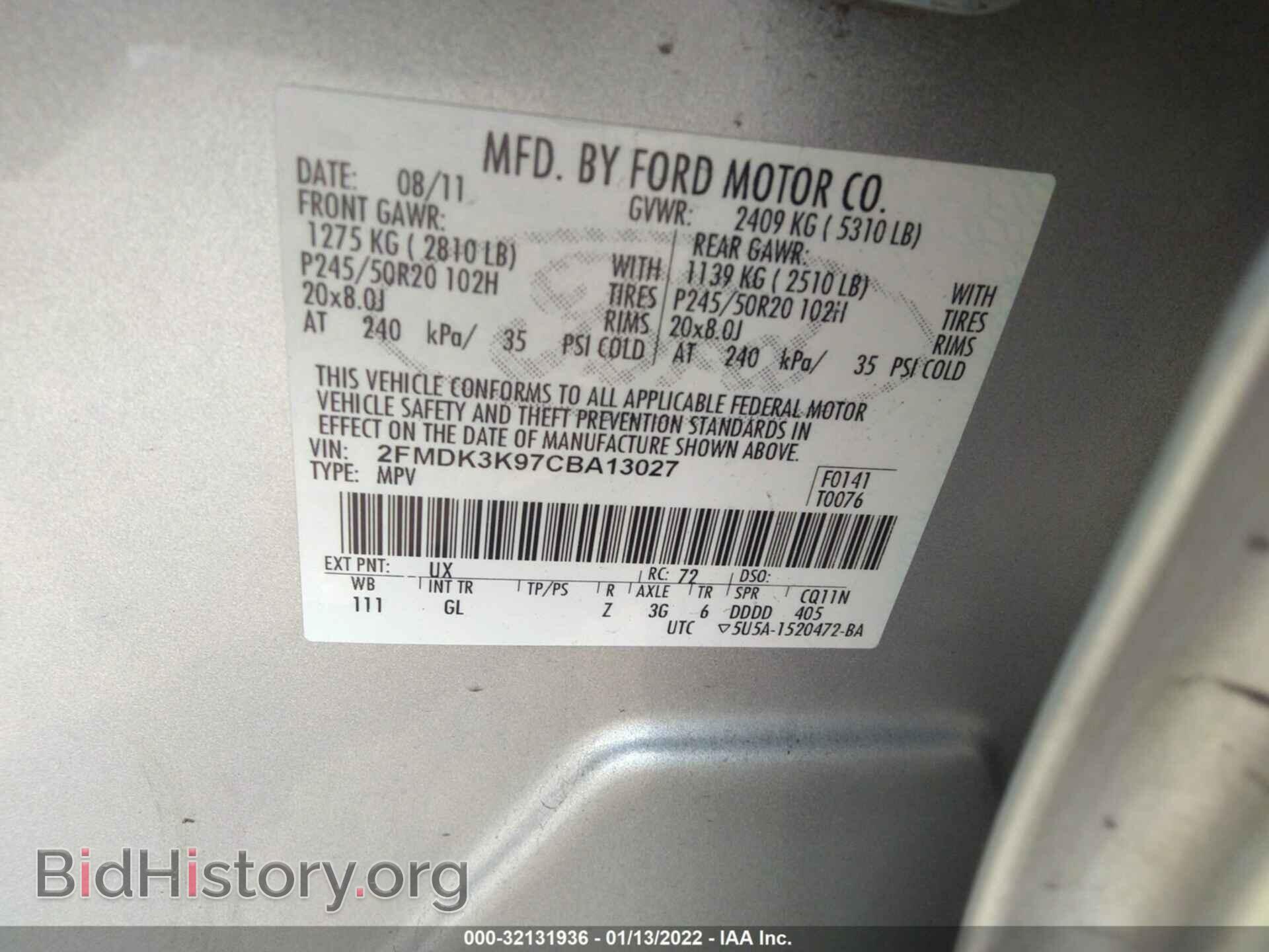 2012 FORD EDGE - VIN: 2FMDK3K97CBA13027 - Photo 9