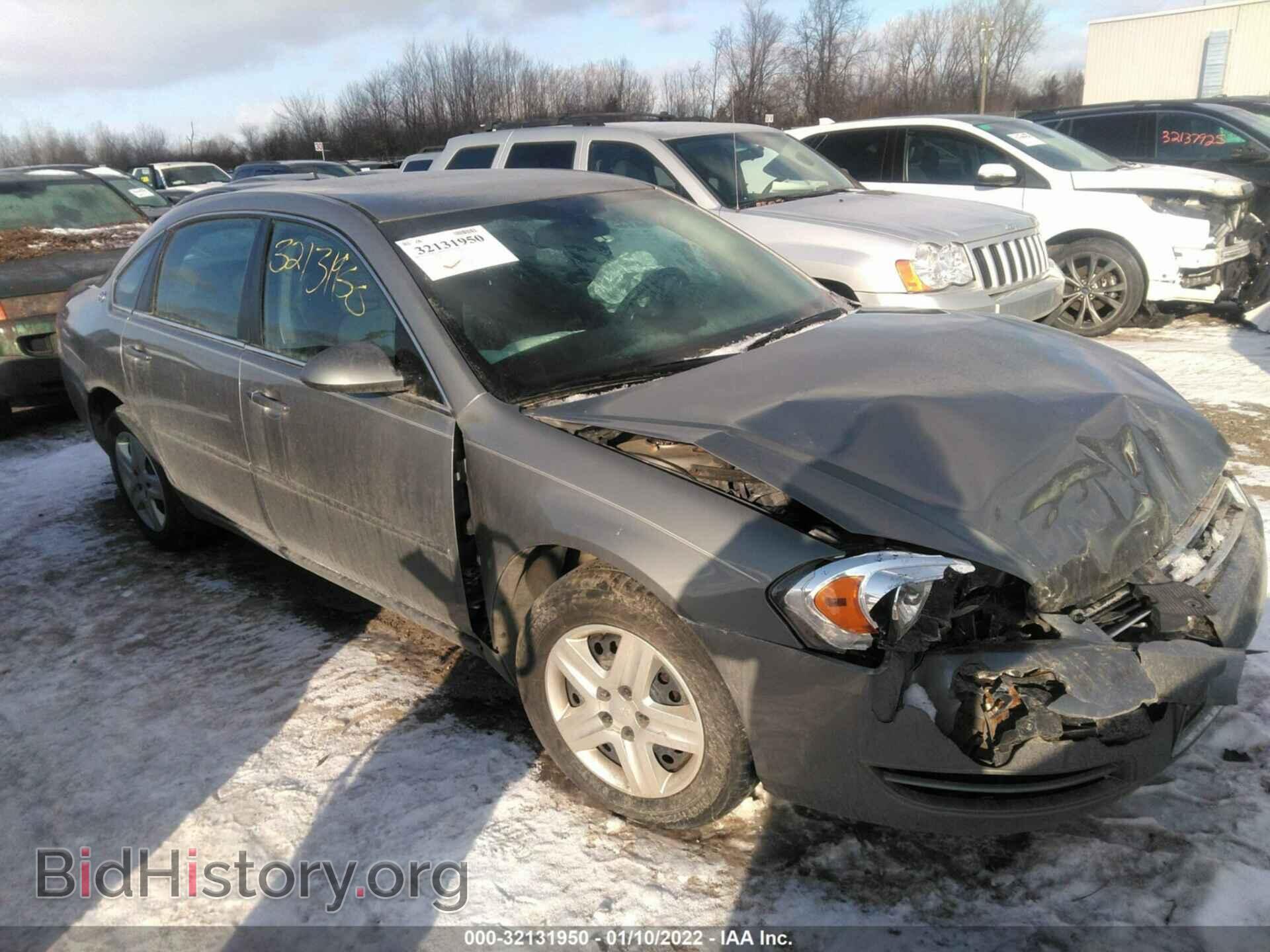Photo 2G1WB58K379268170 - CHEVROLET IMPALA 2007