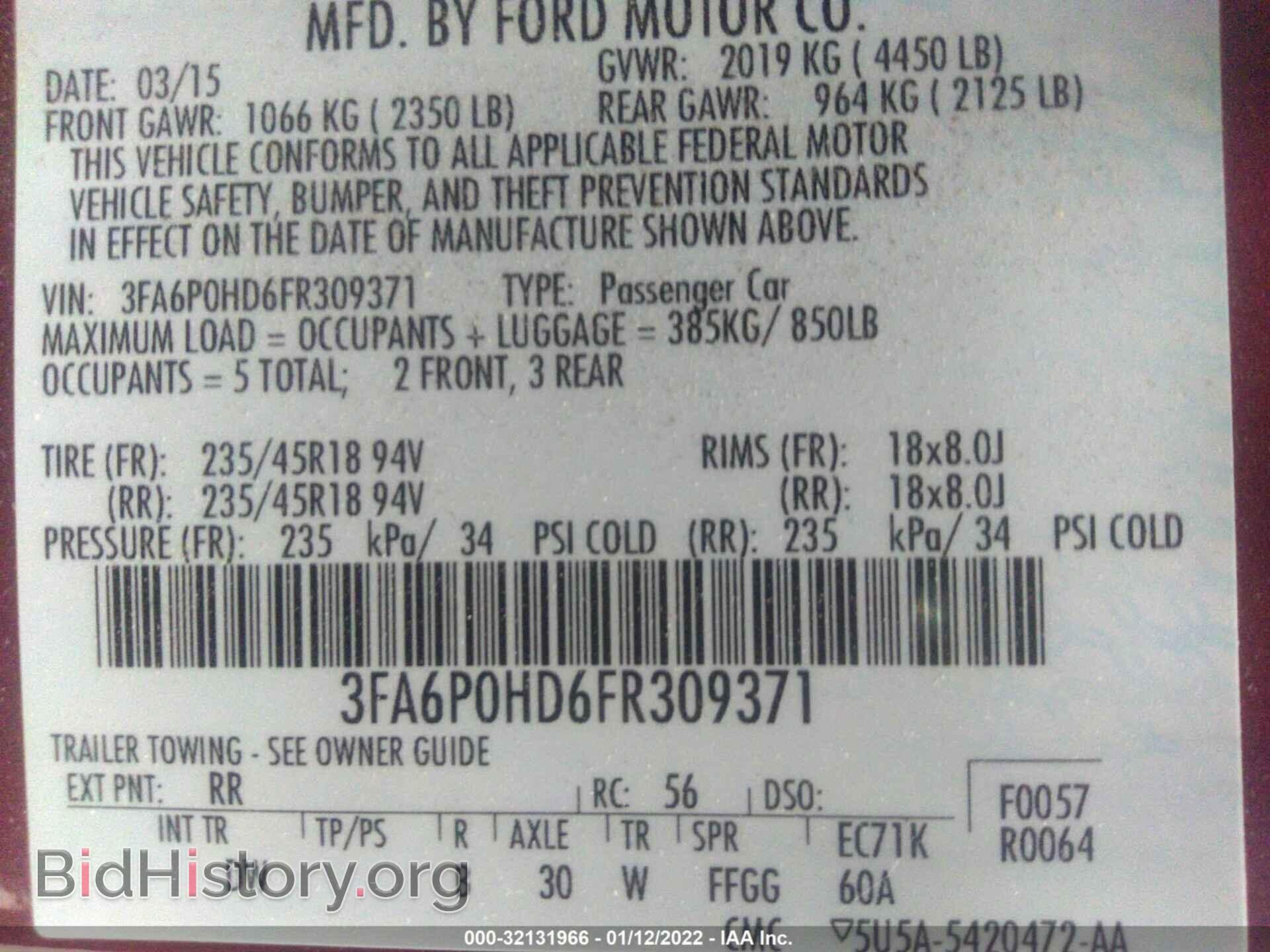 2015 FORD FUSION - VIN: 3FA6P0HD6FR309371 - Фото 9