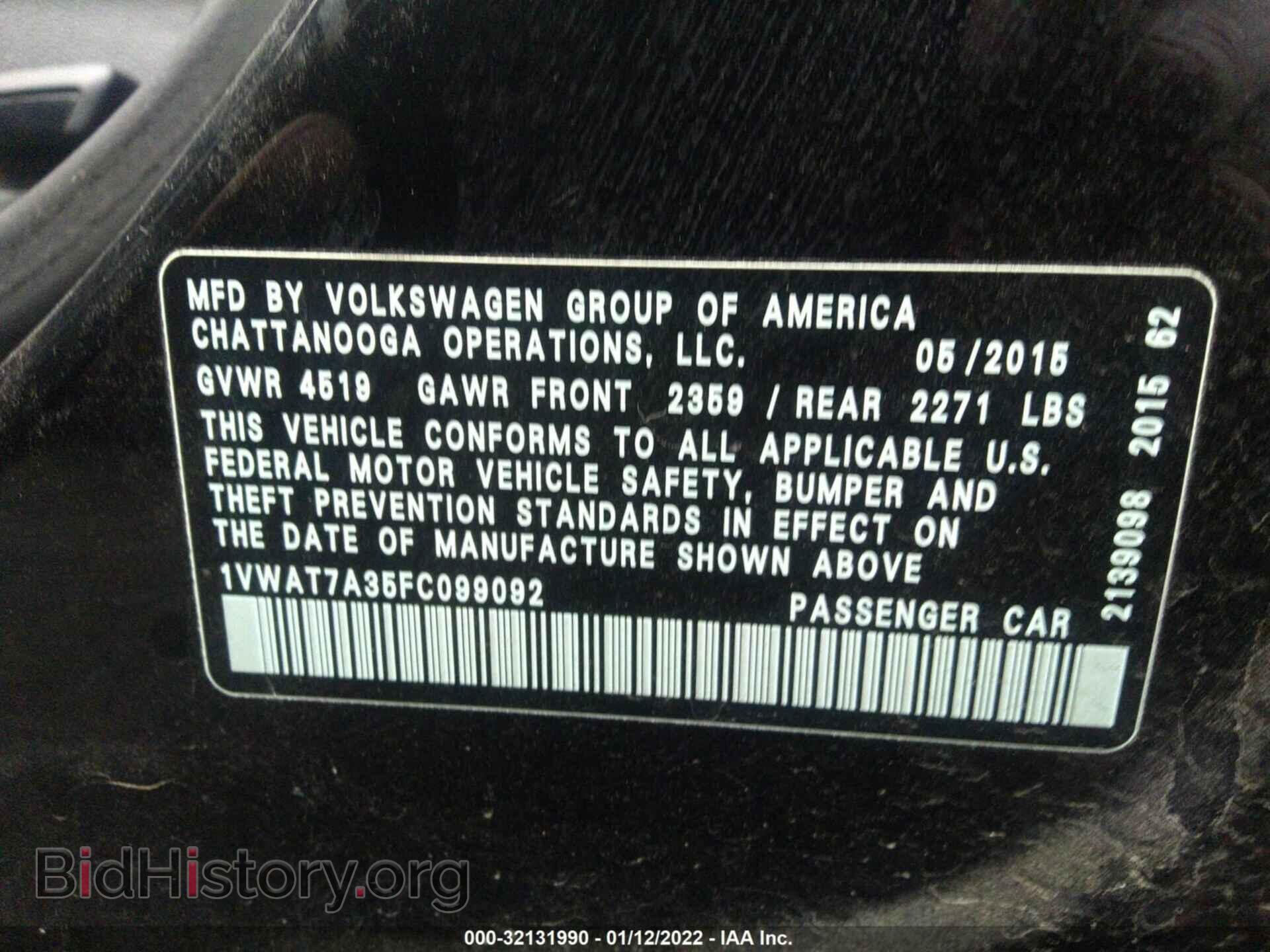 2015 VOLKSWAGEN PASSAT - VIN: 1VWAT7A35FC099092 - Фото 9