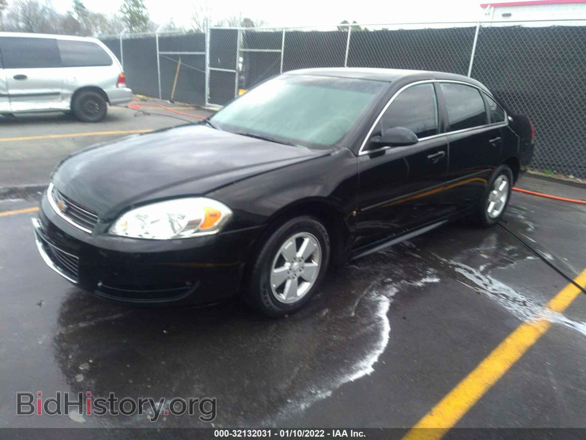 2009 CHEVROLET IMPALA - VIN: 2G1WT57K491276522 - Фото 2