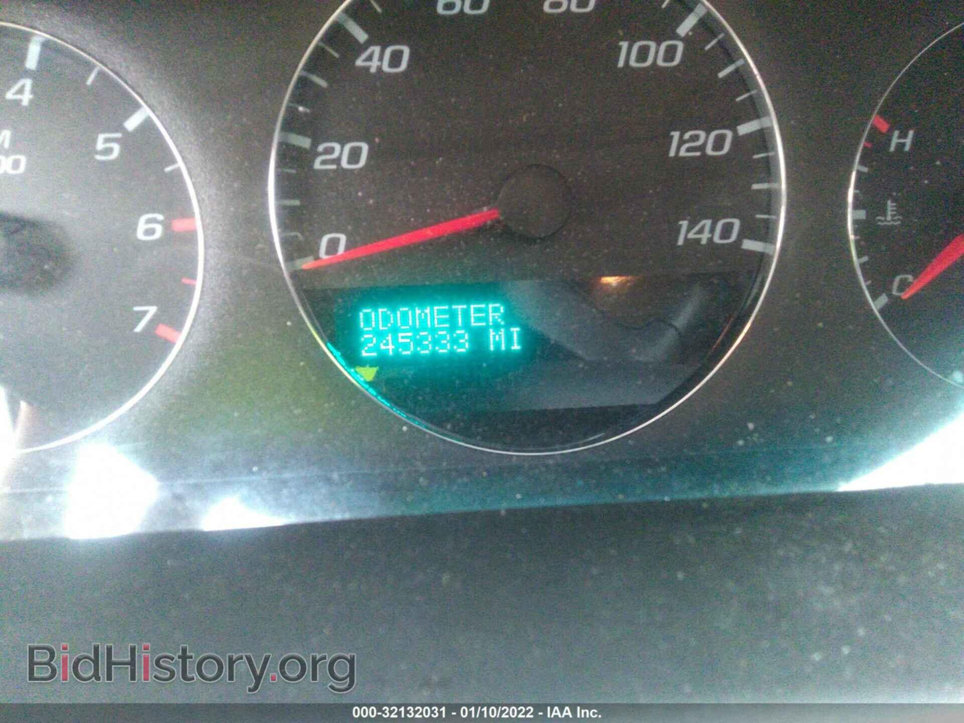 2009 CHEVROLET IMPALA - VIN: 2G1WT57K491276522 - Фото 7