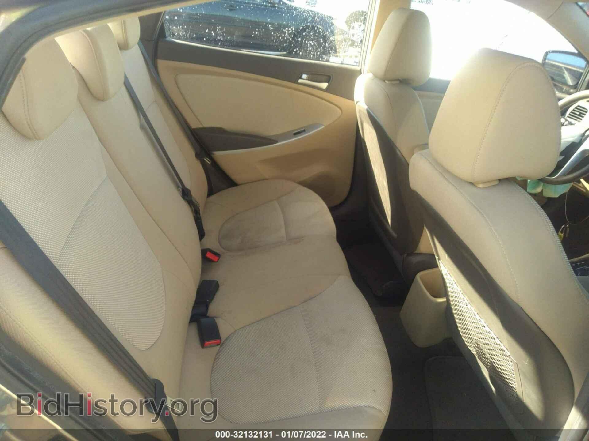 2012 HYUNDAI ACCENT - VIN: KMHCT4AE9CU079649 - Фото 8
