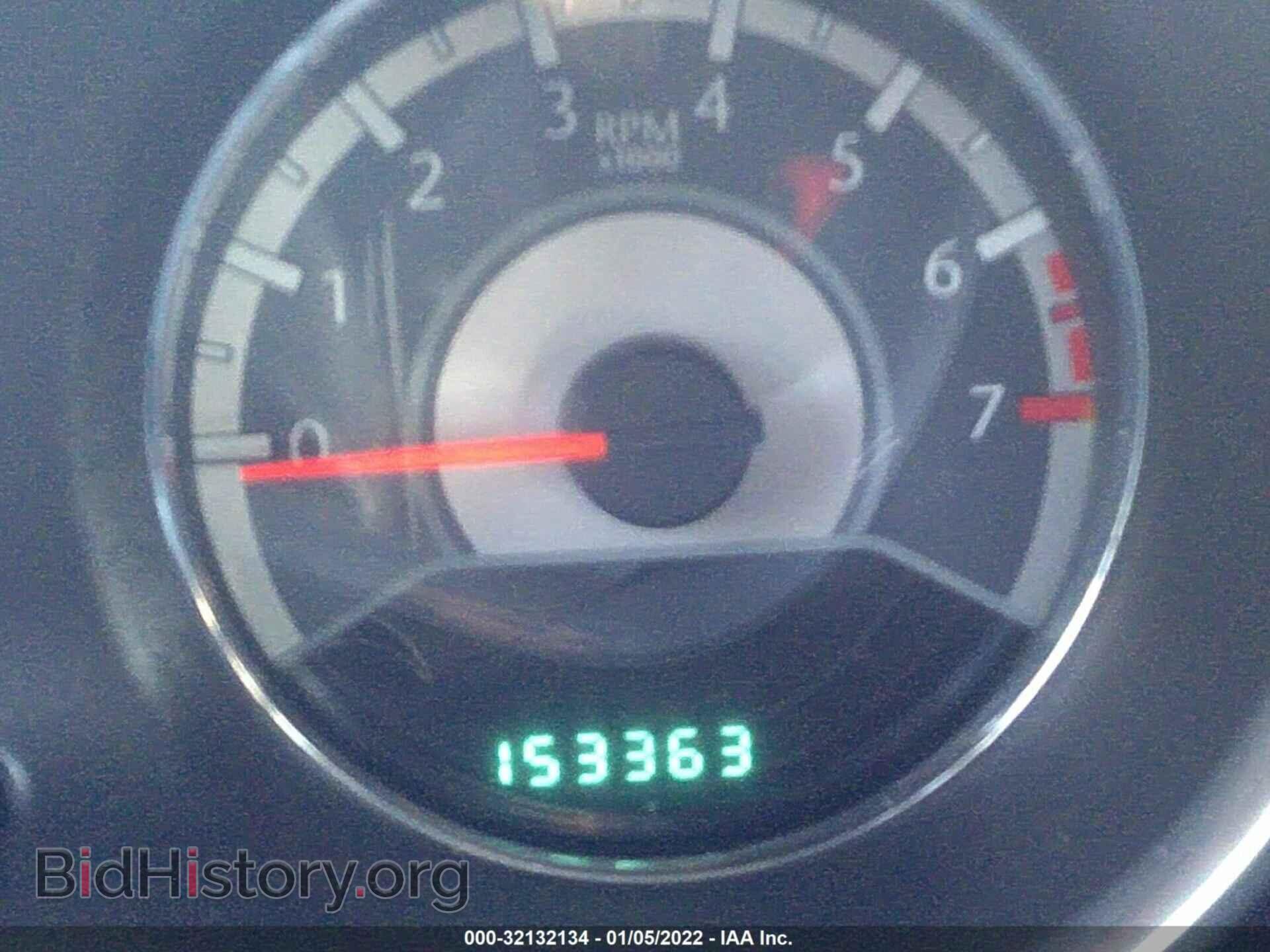 2012 CHRYSLER 200 - VIN: 1C3CCBBB0CN181322 - Фото 7