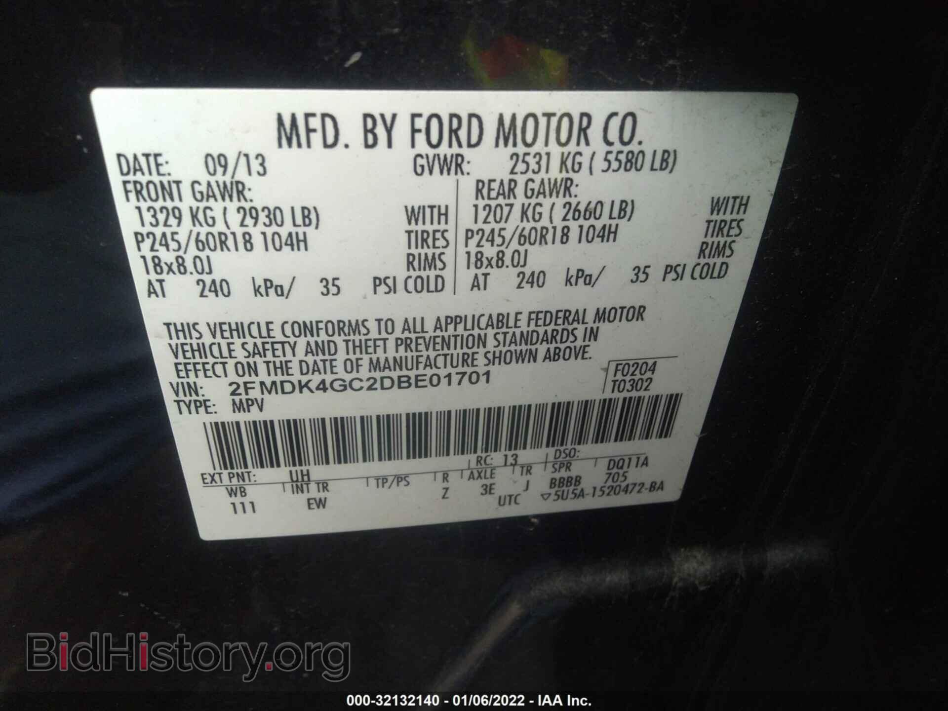 2013 FORD EDGE - VIN: 2FMDK4GC2DBE01701 - Photo 9