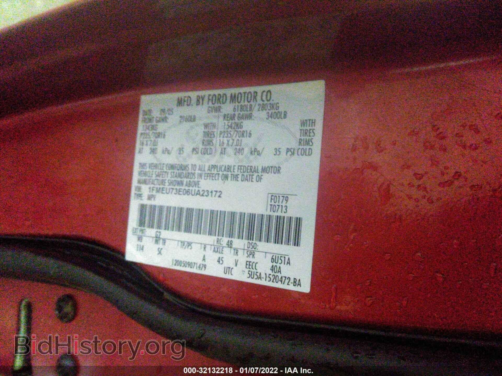 2006 FORD EXPLORER - VIN: 1FMEU73E06UA23172 - Фото 9