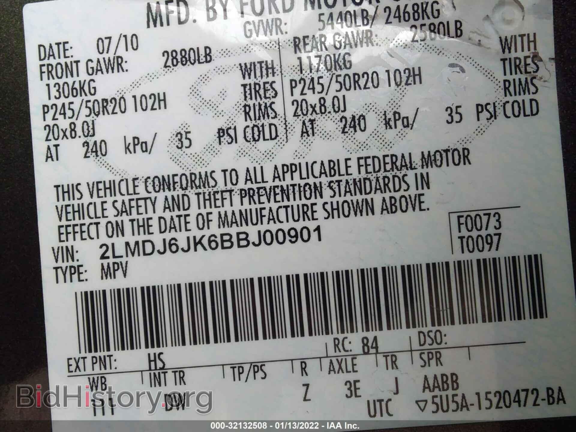 2011 LINCOLN MKX - VIN: 2LMDJ6JK6BBJ00901 - Фото 9