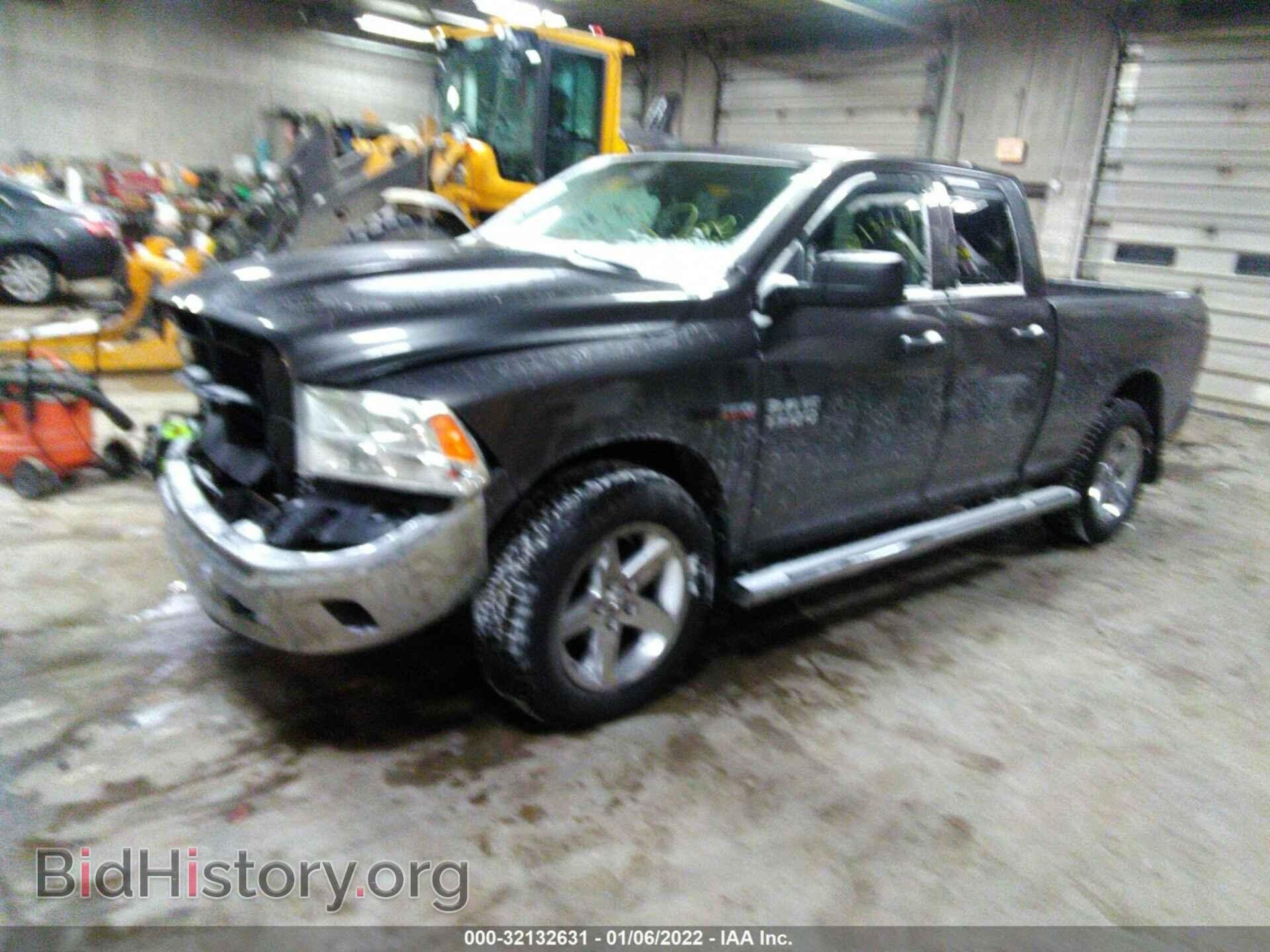 2014 RAM 1500 - VIN: 1C6RR7FT2ES328188 - Фото 2
