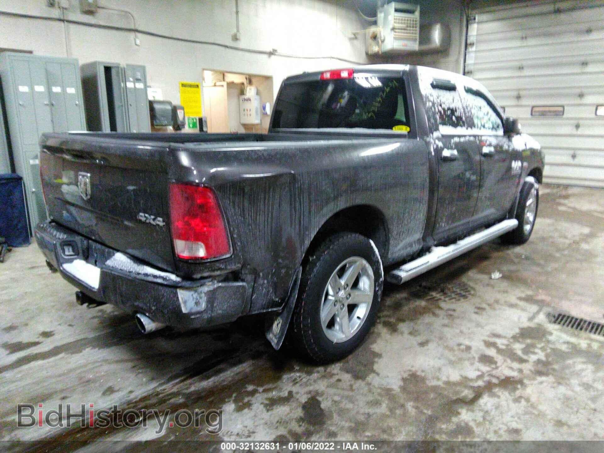 2014 RAM 1500 - VIN: 1C6RR7FT2ES328188 - Фото 4