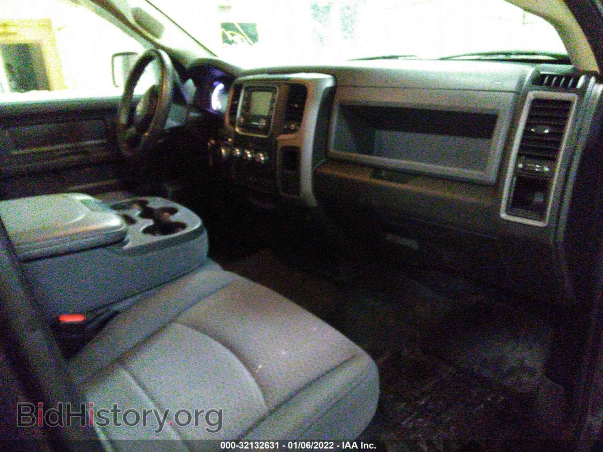 2014 RAM 1500 - VIN: 1C6RR7FT2ES328188 - Фото 5