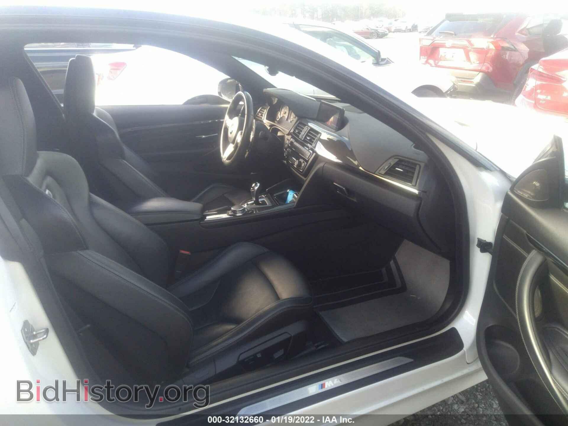 2015 BMW M4 - VIN: WBS3R9C52FK332249 - Фото 5