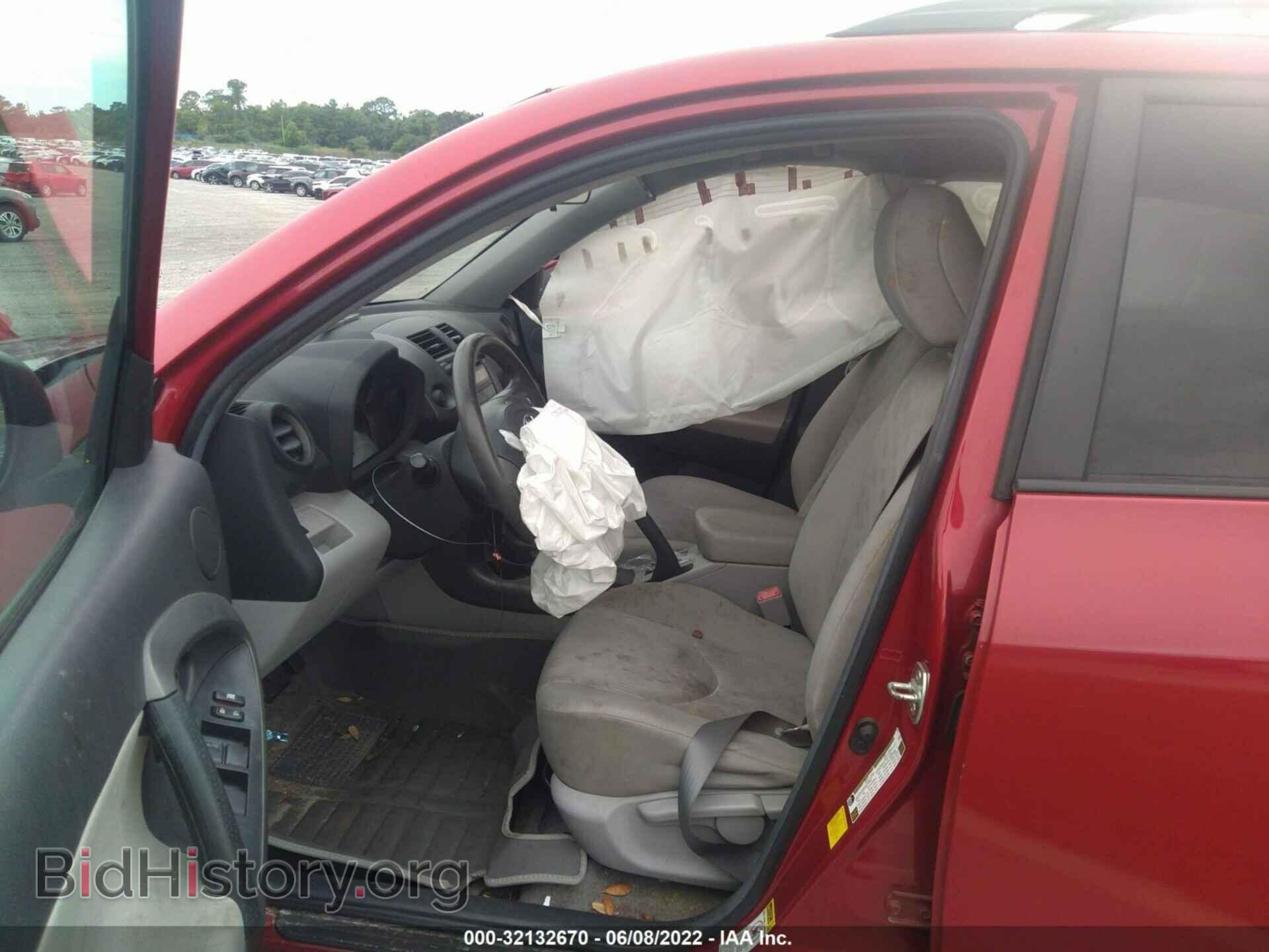 2011 TOYOTA RAV4 - VIN: 2T3ZF4DV8BW100848 - Photo 5