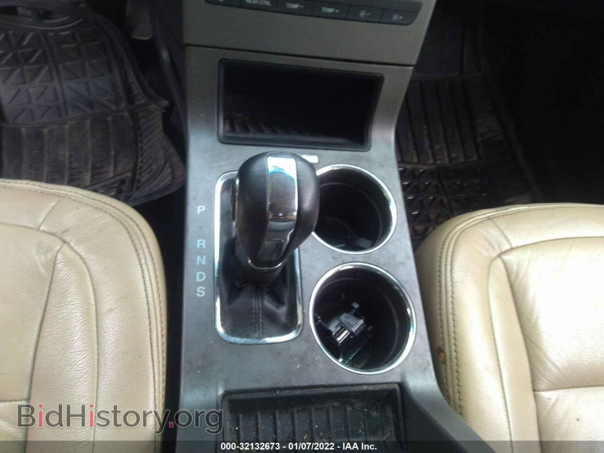 2015 FORD FLEX - VIN: 2FMGK5B84FBA21607 - Photo 12
