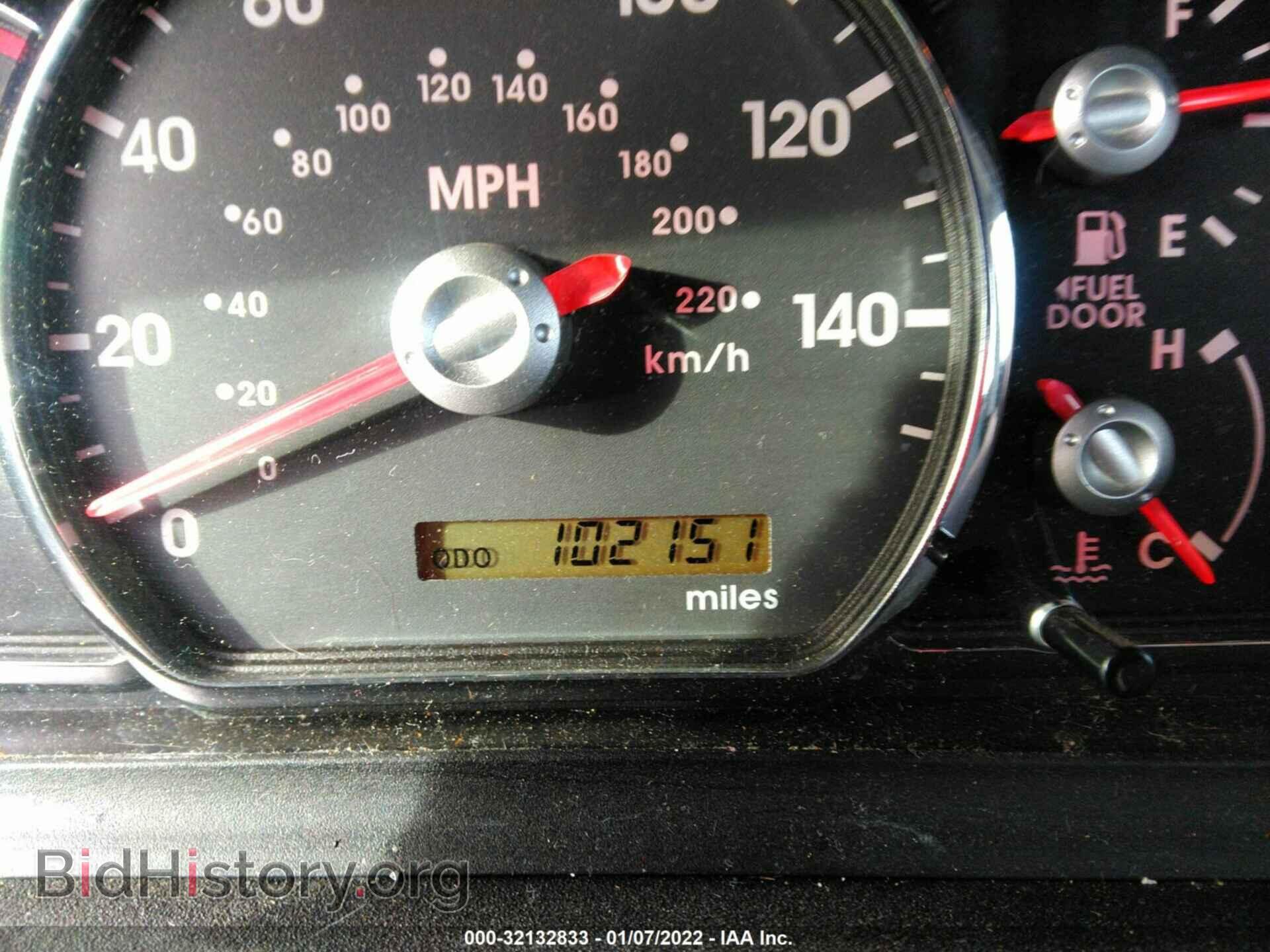 2011 MITSUBISHI GALANT - VIN: 4A32B2FF7BE017875 - Фото 7