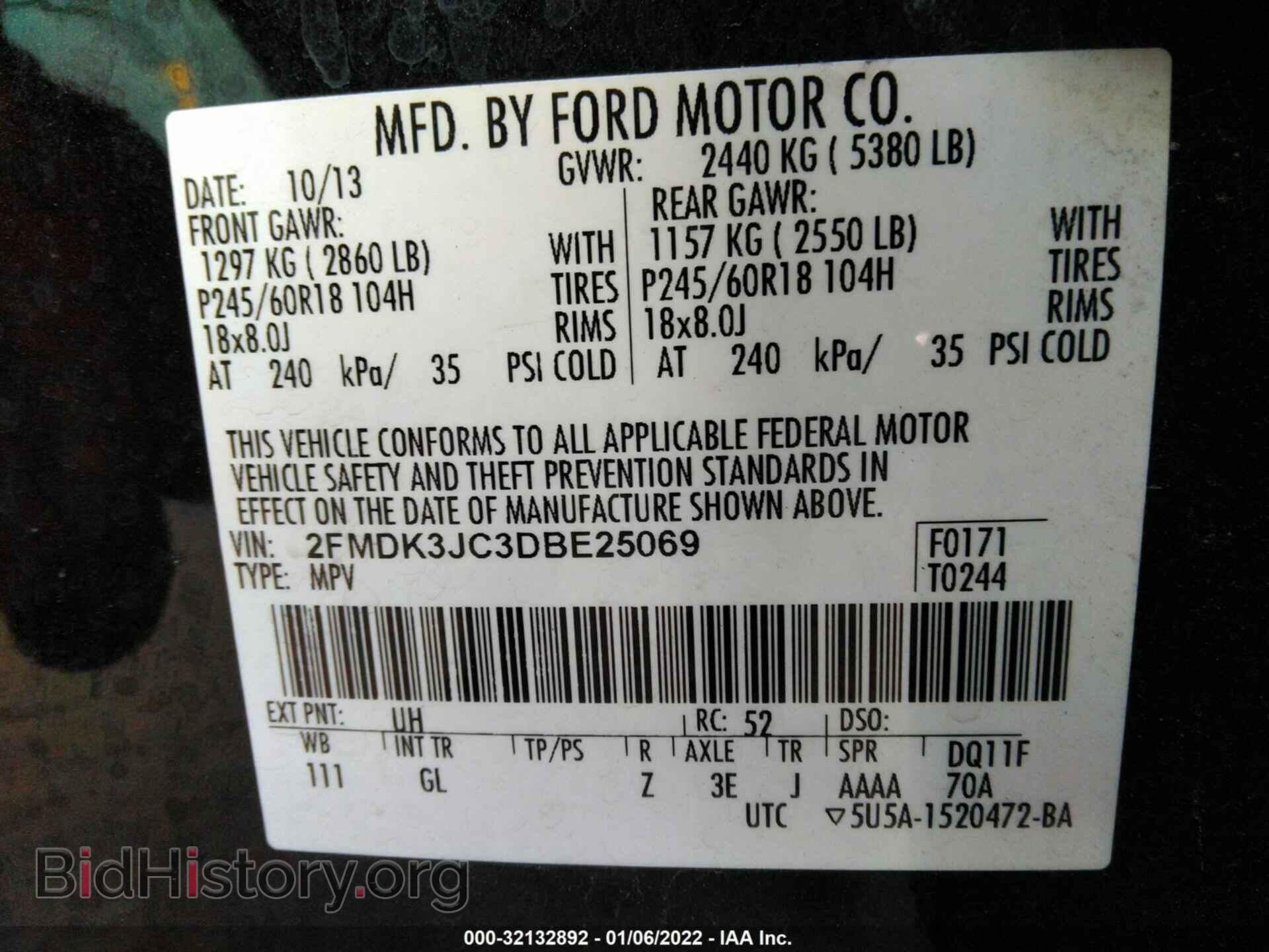 2013 FORD EDGE - VIN: 2FMDK3JC3DBE25069 - Photo 9