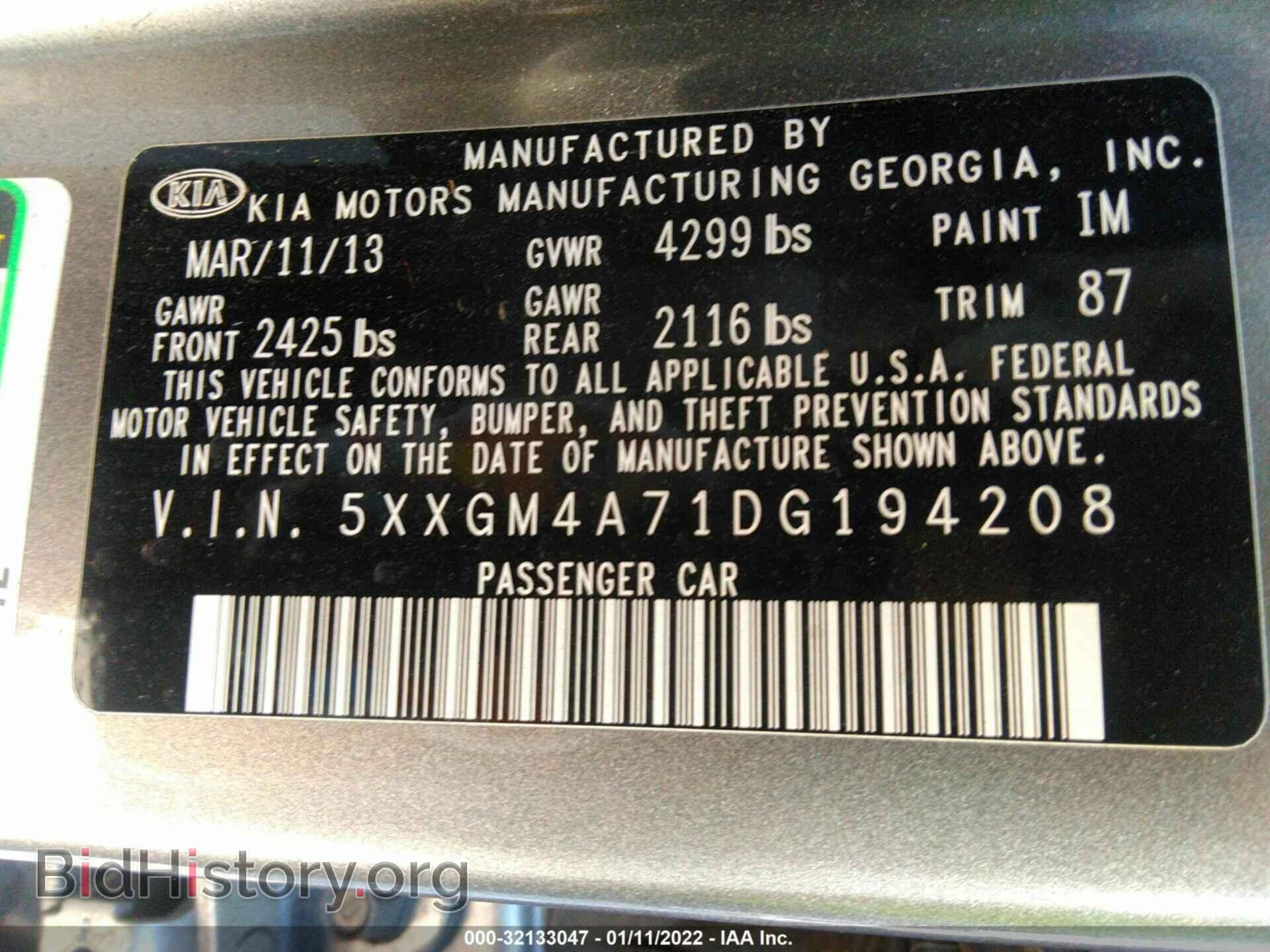2013 KIA OPTIMA - VIN: 5XXGM4A71DG194208 - Фото 9