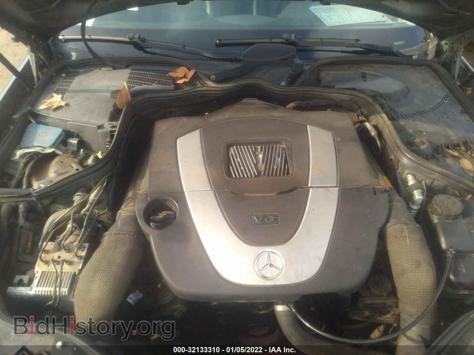 2006 MERCEDES-BENZ E-CLASS - VIN: WDBUF56J26A929475 - Фото 10