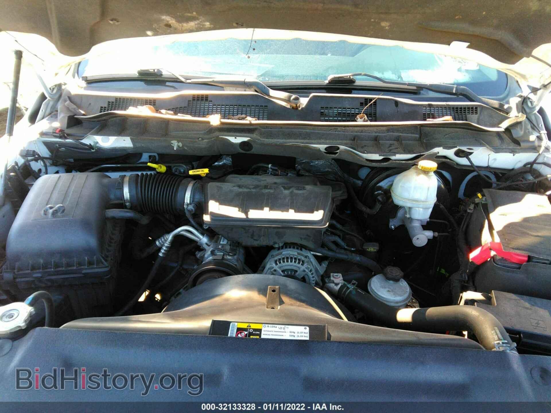 2012 RAM 1500 - VIN: 1C6RD6GP1CS242992 - Фото 10