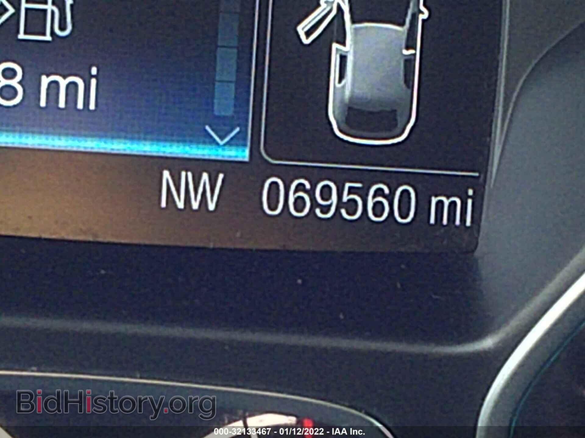 2014 FORD ESCAPE - VIN: 1FMCU9G99EUB72260 - Фото 7