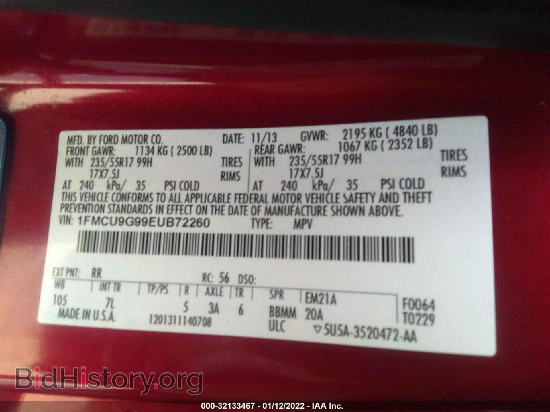 2014 FORD ESCAPE - VIN: 1FMCU9G99EUB72260 - Фото 9