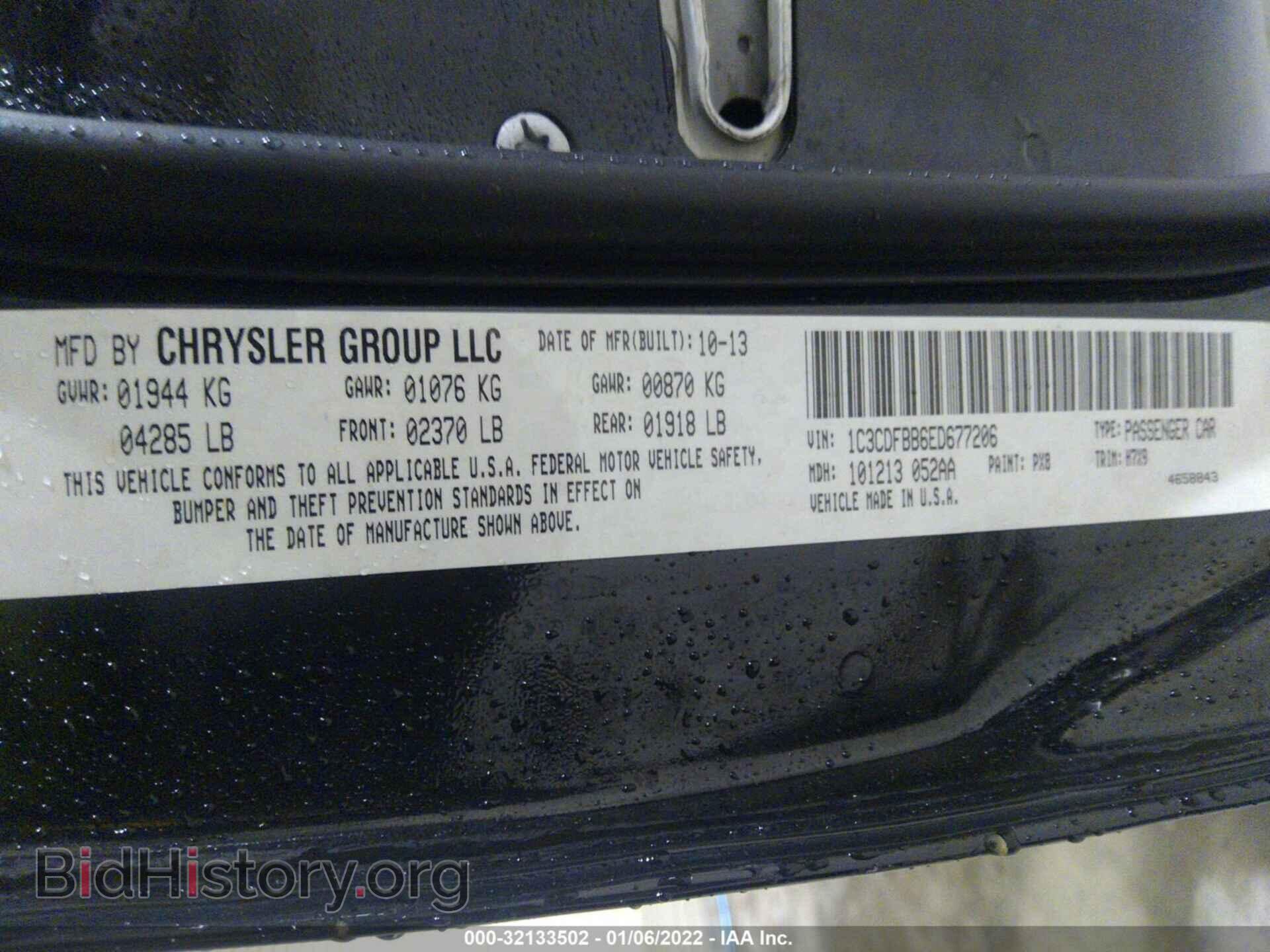 2014 DODGE DART - VIN: 1C3CDFBB6ED677206 - Фото 9