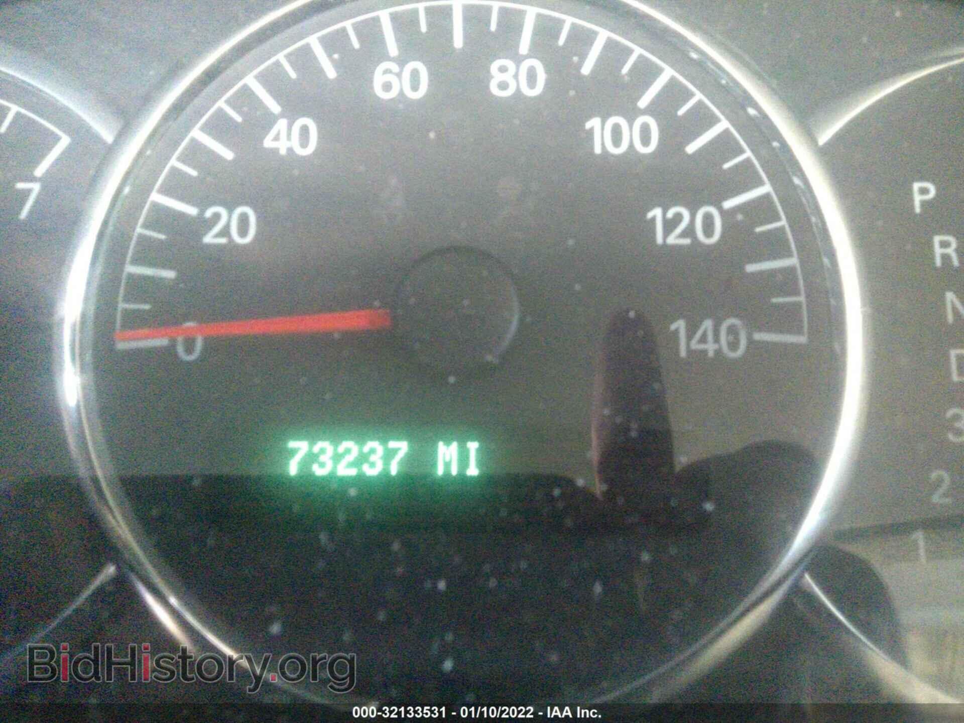 2008 BUICK LACROSSE - VIN: 2G4WC582581360865 - Фото 7