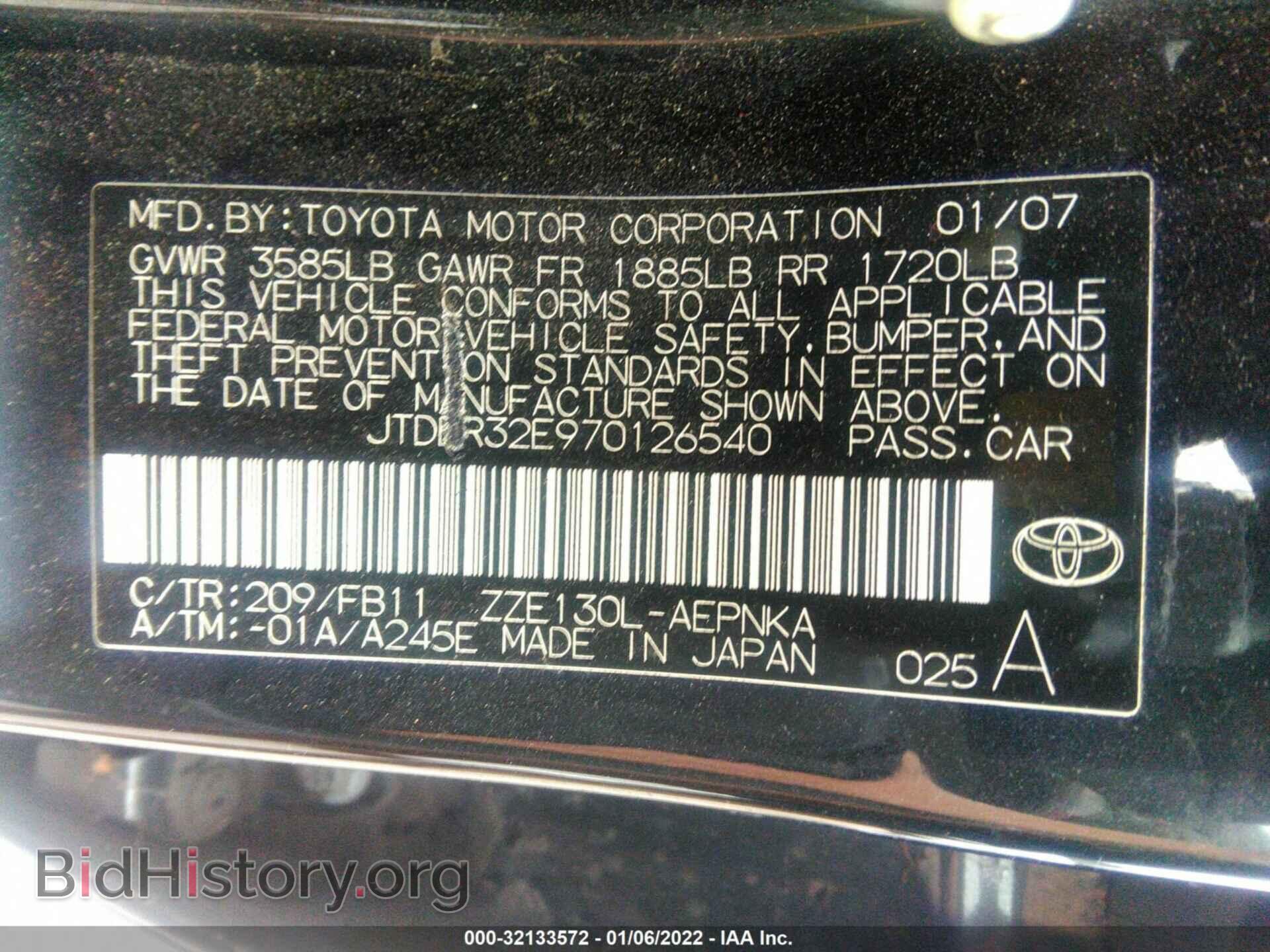 2007 TOYOTA COROLLA - VIN: JTDBR32E970126540 - Фото 9