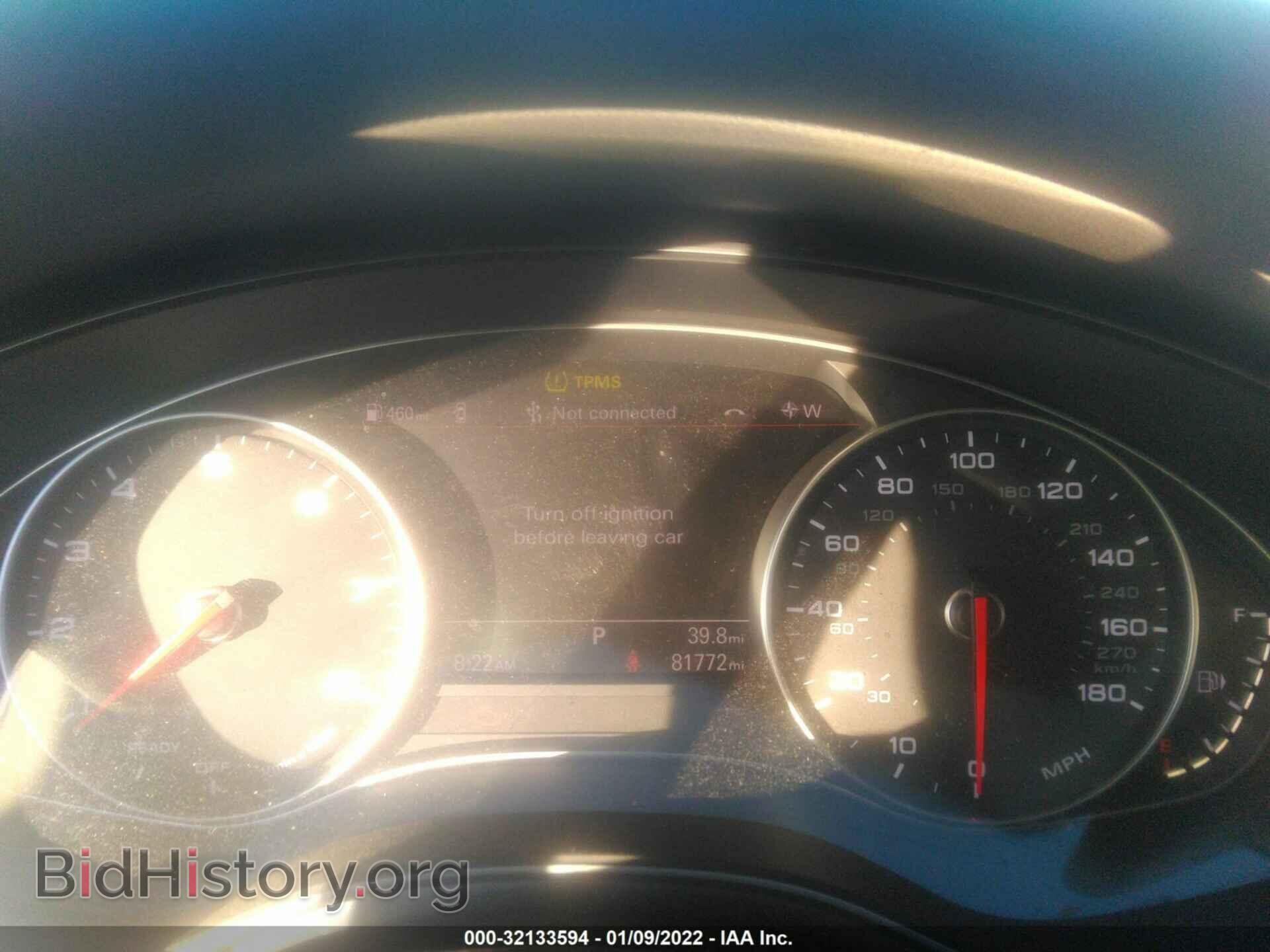 2016 AUDI A6 - VIN: WAUDFAFC8GN076812 - Фото 7