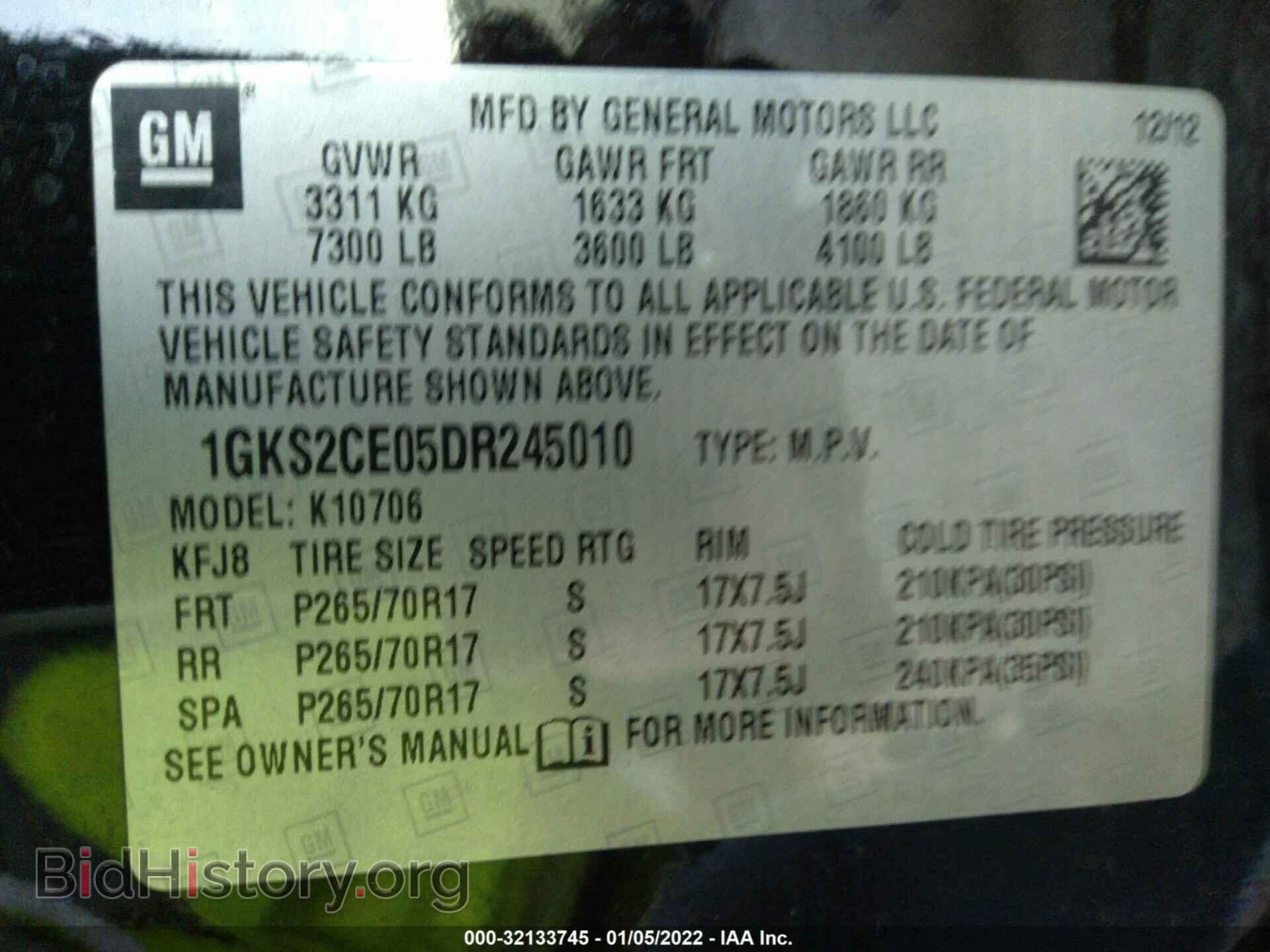 2013 GMC YUKON - VIN: 1GKS2CE05DR245010 - Фото 9