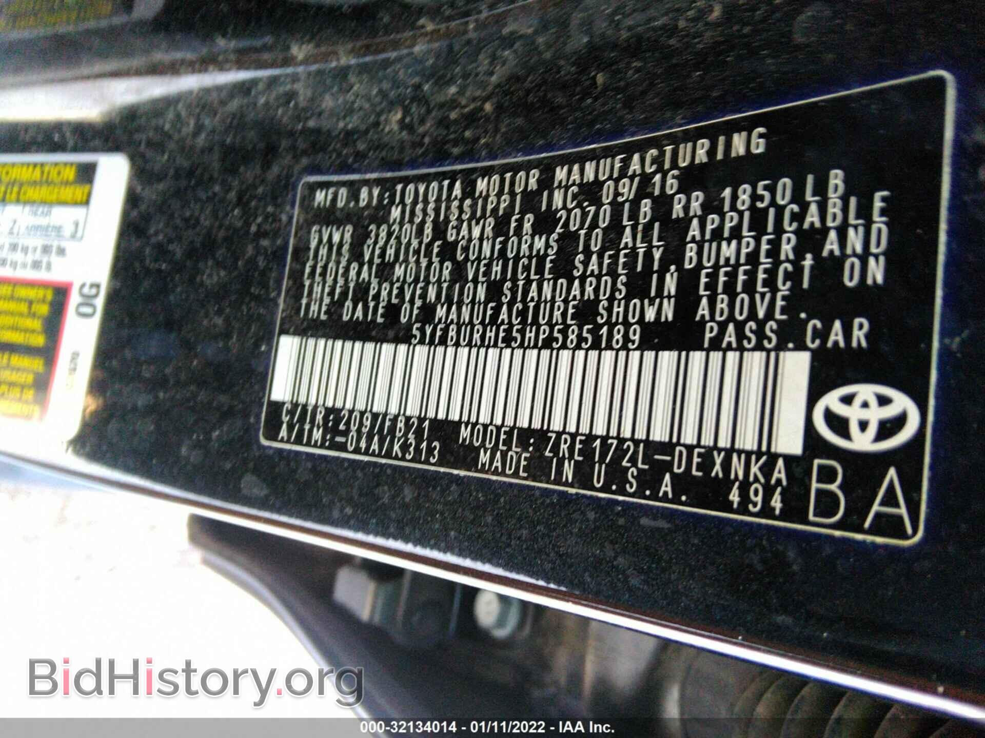 2017 TOYOTA COROLLA - VIN: 5YFBURHE5HP585189 - Фото 9