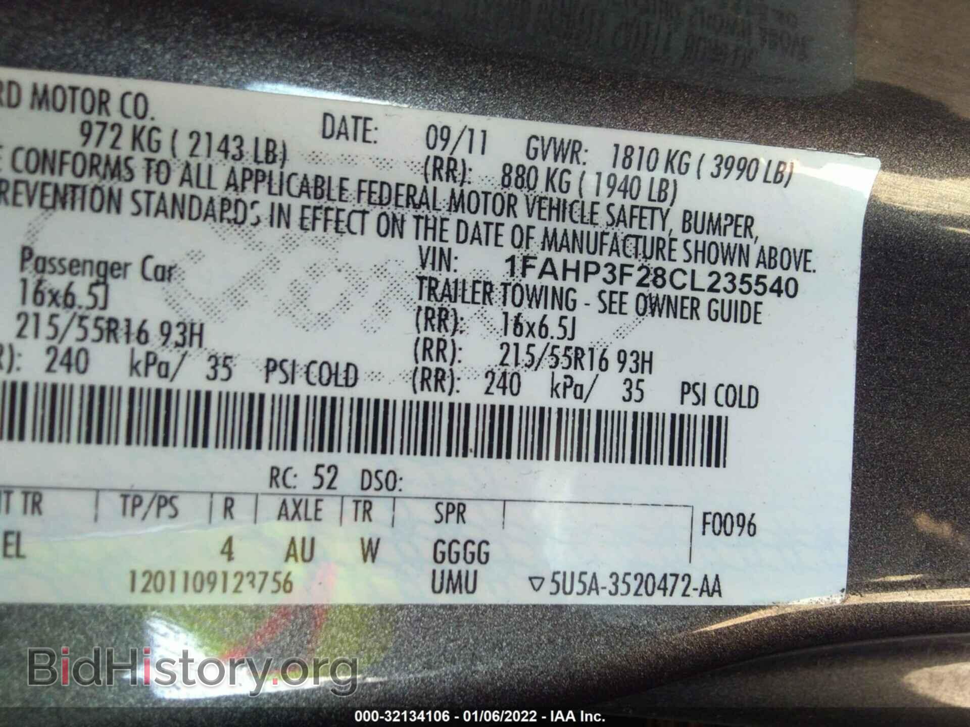 2012 FORD FOCUS - VIN: 1FAHP3F28CL235540 - Фото 9