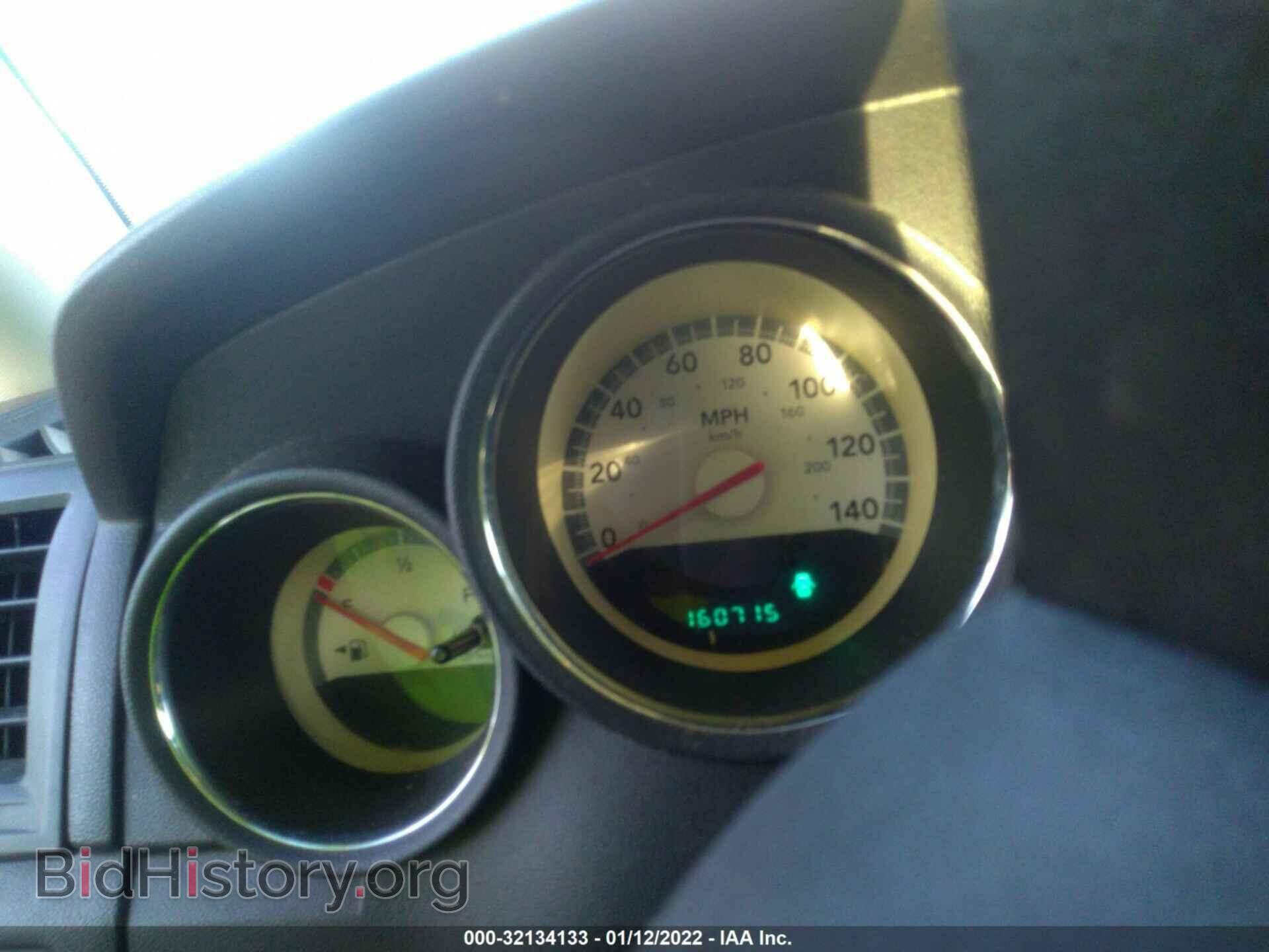 2010 DODGE CHARGER - VIN: 2B3CA3CV0AH257385 - Фото 7