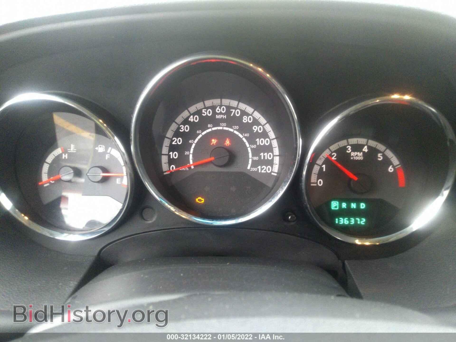 2010 DODGE CALIBER - VIN: 1B3CB4HA7AD597915 - Фото 7