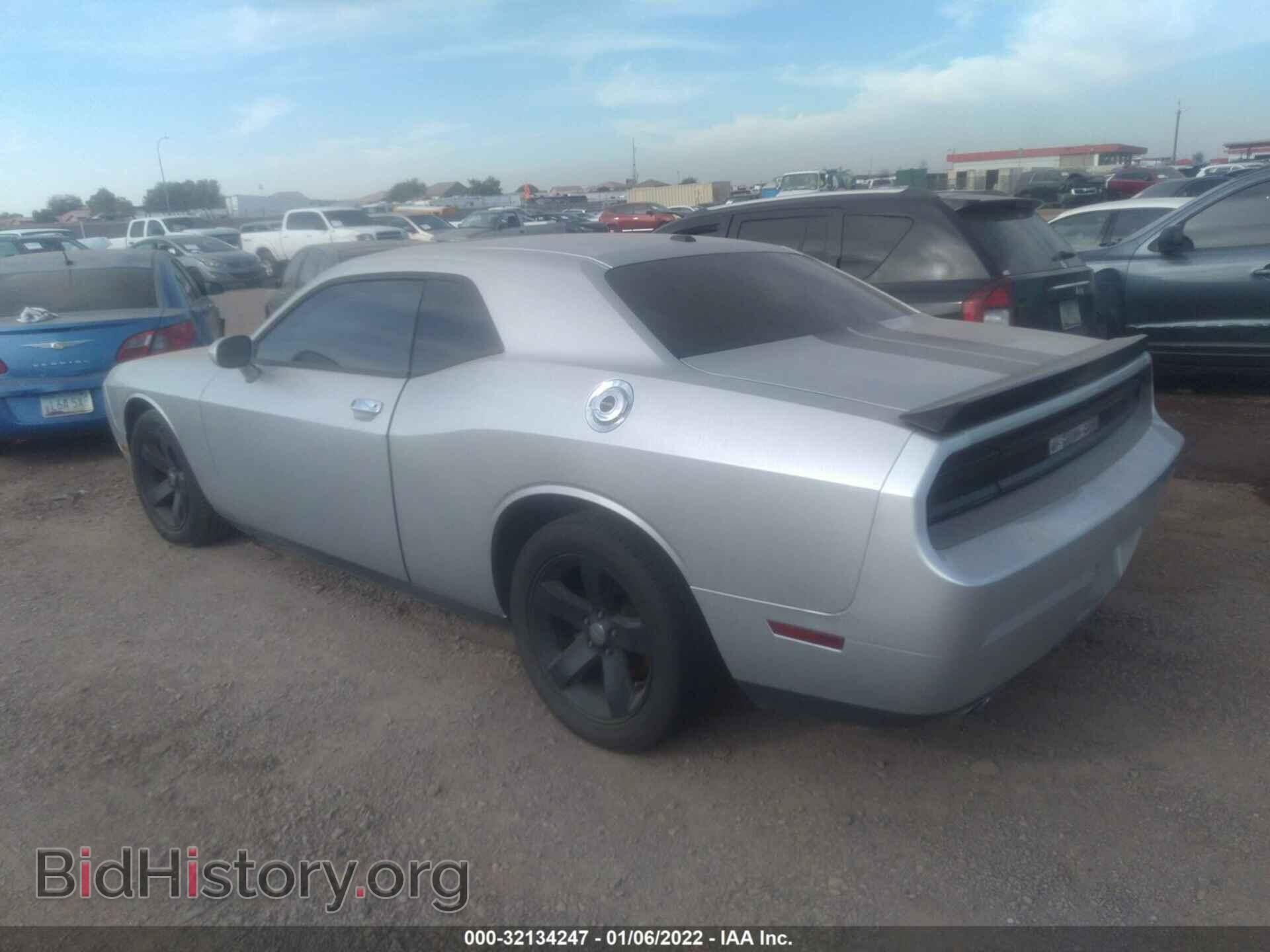 2012 DODGE CHALLENGER - VIN: 2C3CDYAG9CH268531 - Фото 3
