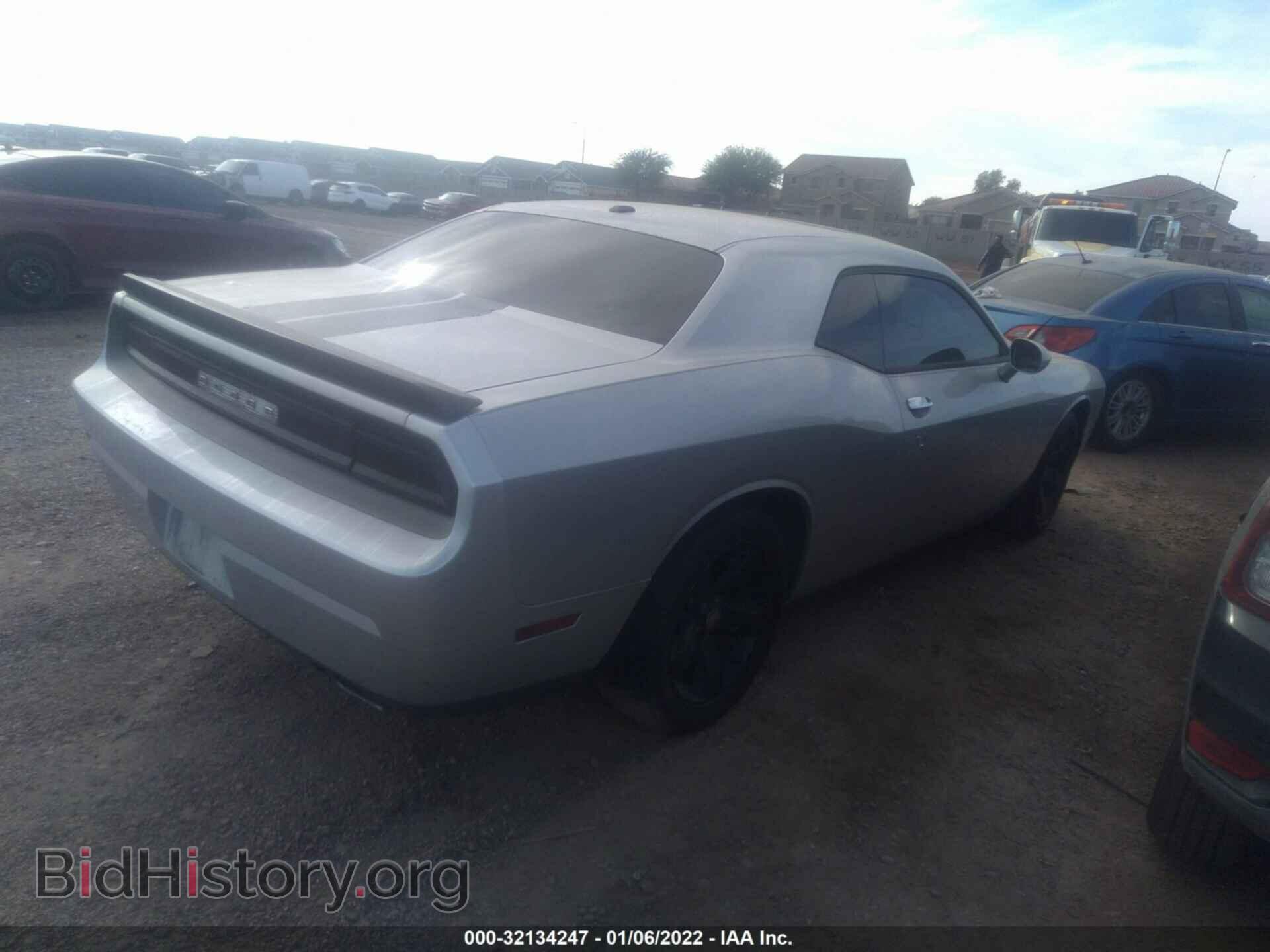 2012 DODGE CHALLENGER - VIN: 2C3CDYAG9CH268531 - Фото 4