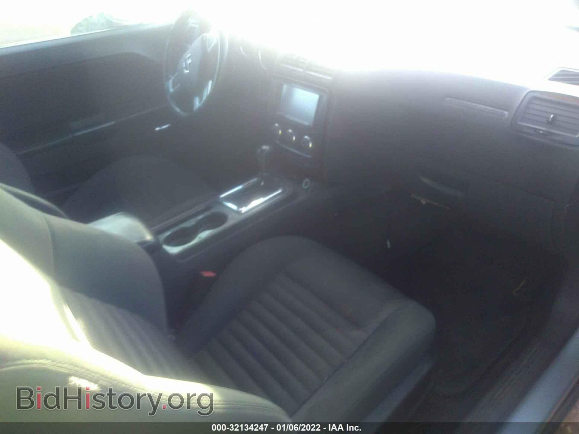 2012 DODGE CHALLENGER - VIN: 2C3CDYAG9CH268531 - Фото 5