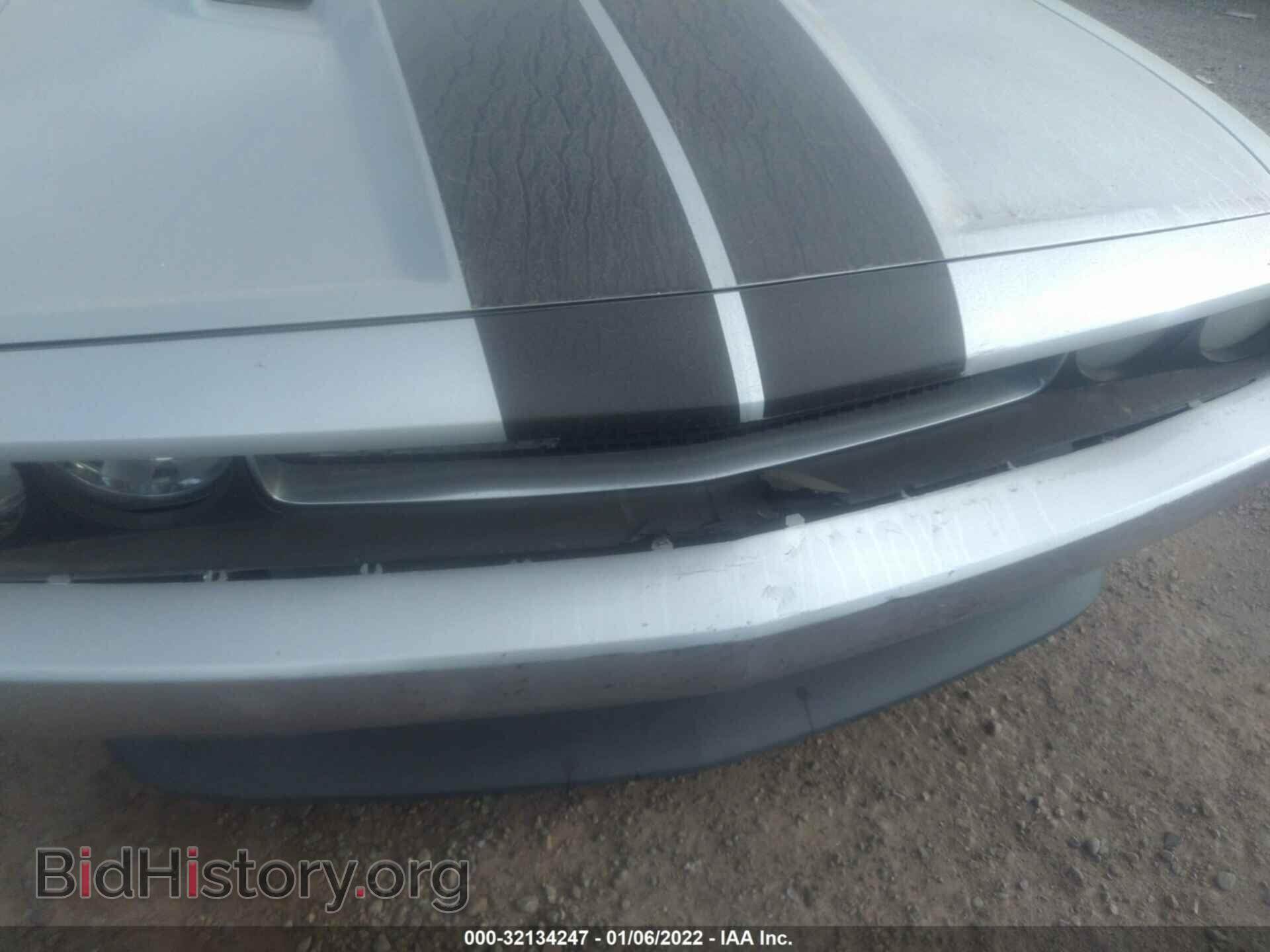 2012 DODGE CHALLENGER - VIN: 2C3CDYAG9CH268531 - Фото 6